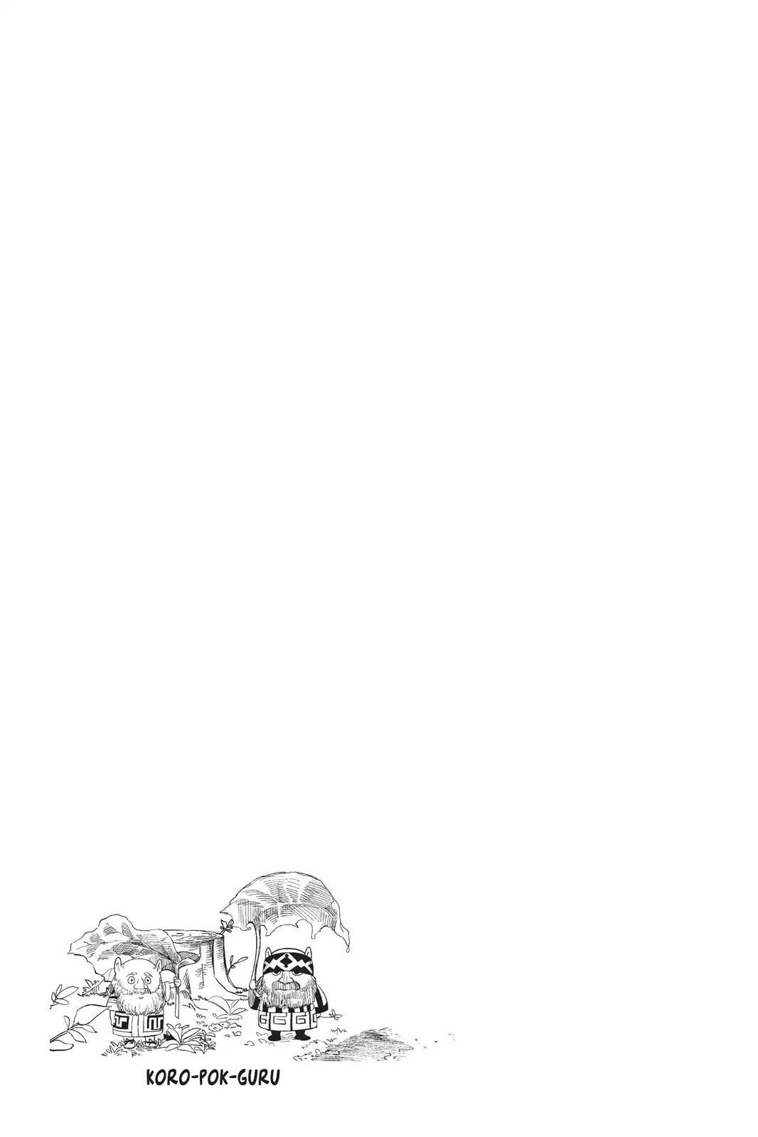 Kyokou Suiri chapter 3 page 84