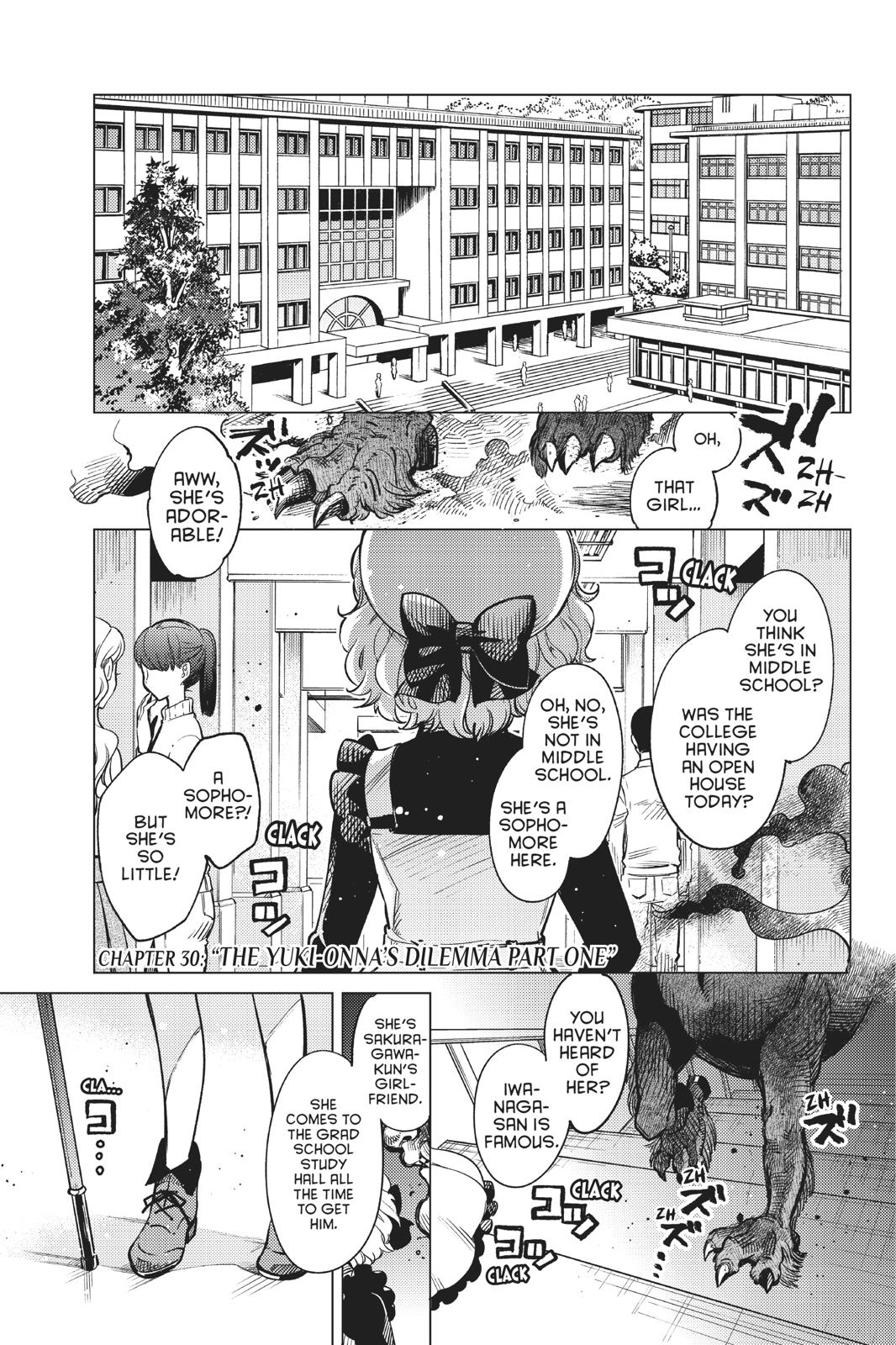 Kyokou Suiri chapter 30 page 1
