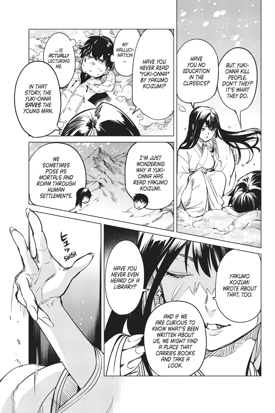 Kyokou Suiri chapter 30 page 10