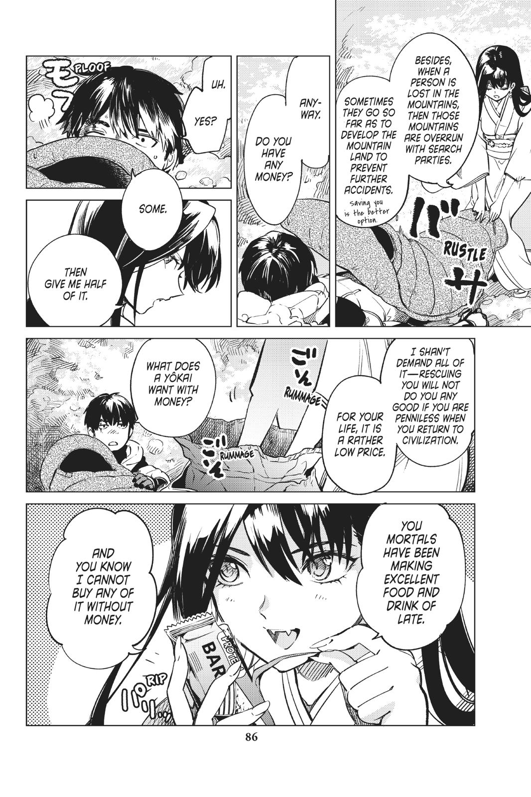 Kyokou Suiri chapter 30 page 13