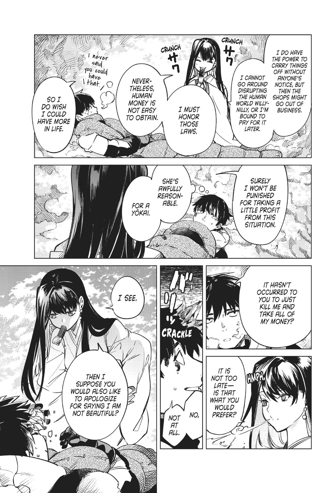 Kyokou Suiri chapter 30 page 14