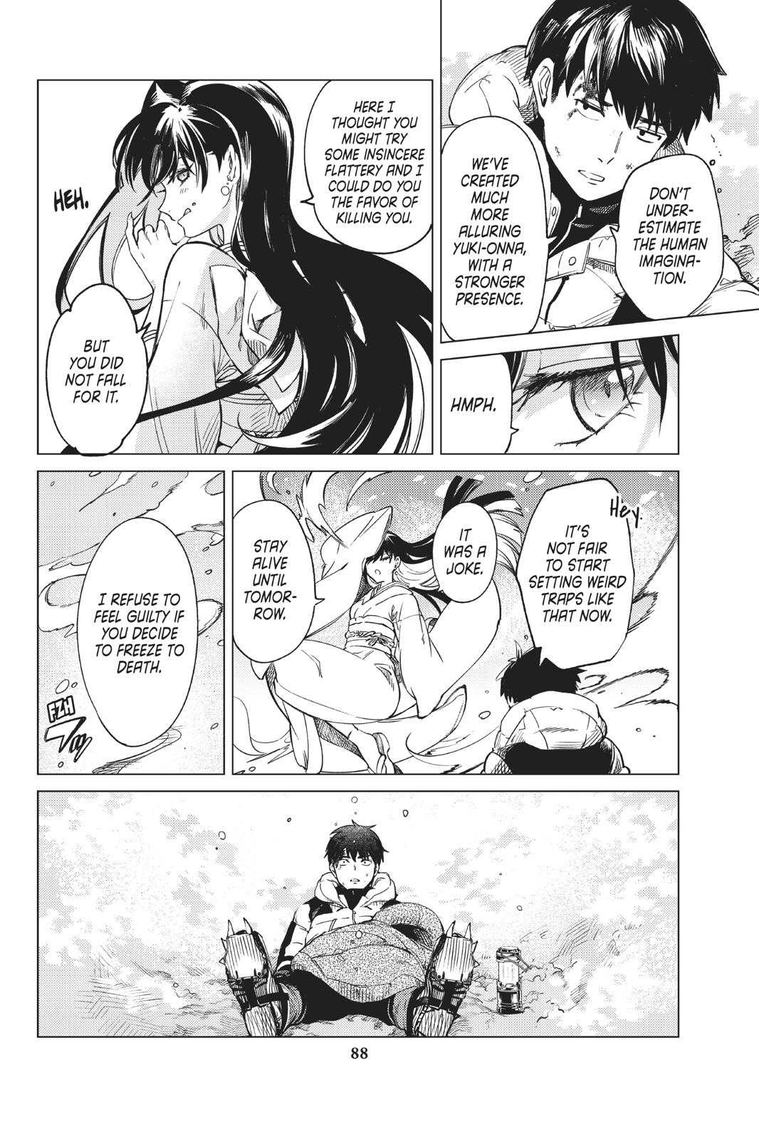 Kyokou Suiri chapter 30 page 15