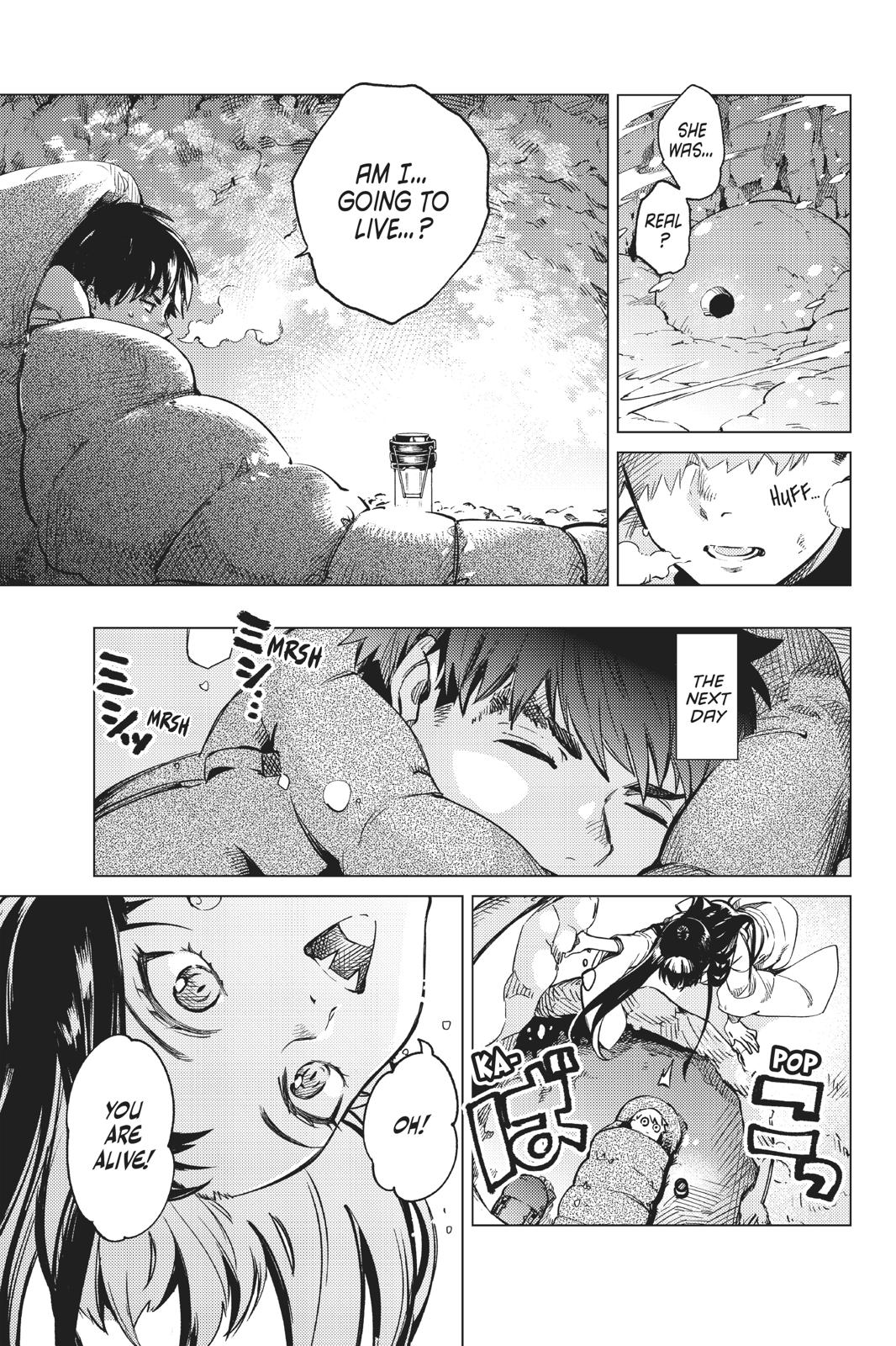 Kyokou Suiri chapter 30 page 16