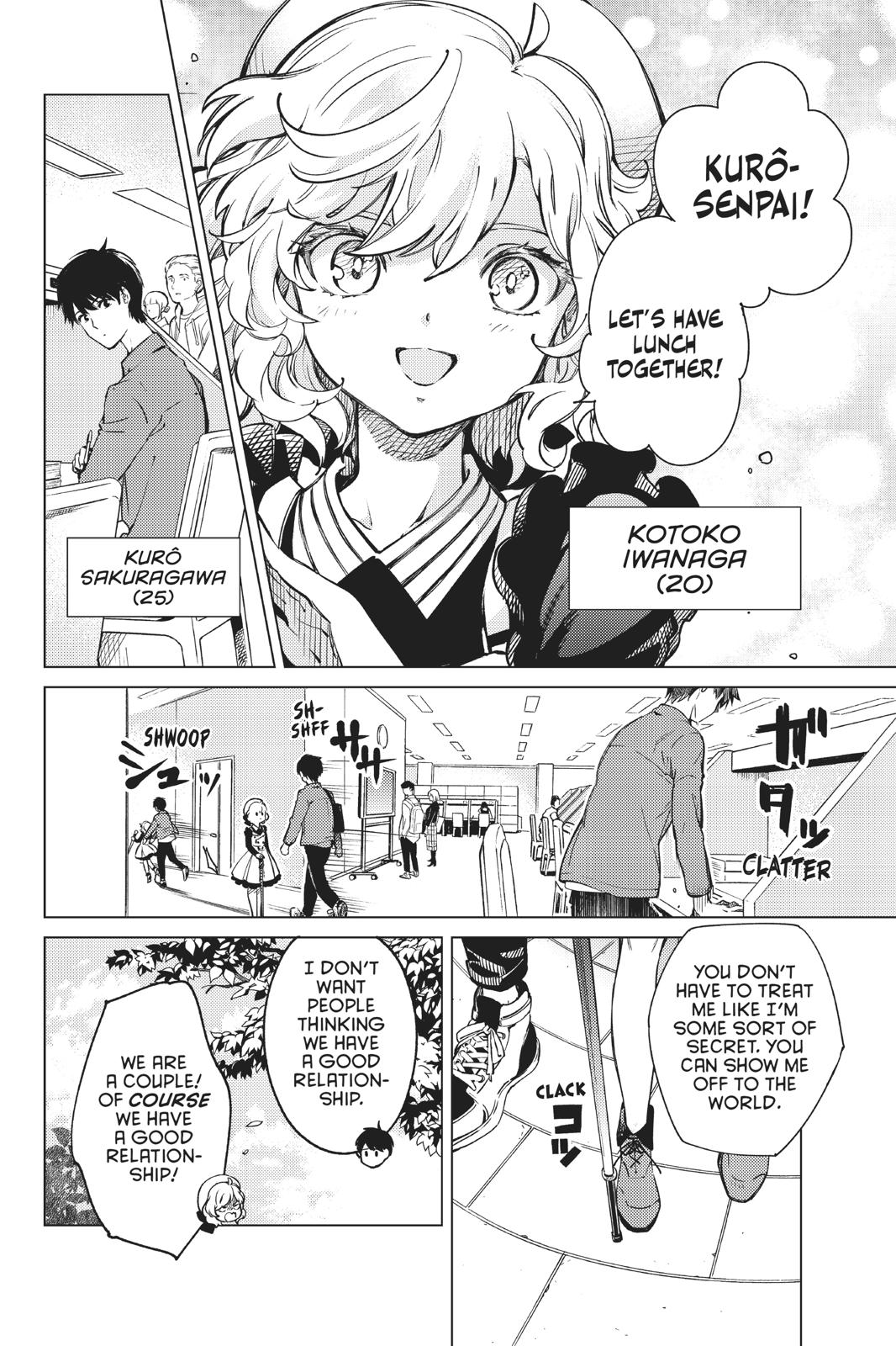 Kyokou Suiri chapter 30 page 2