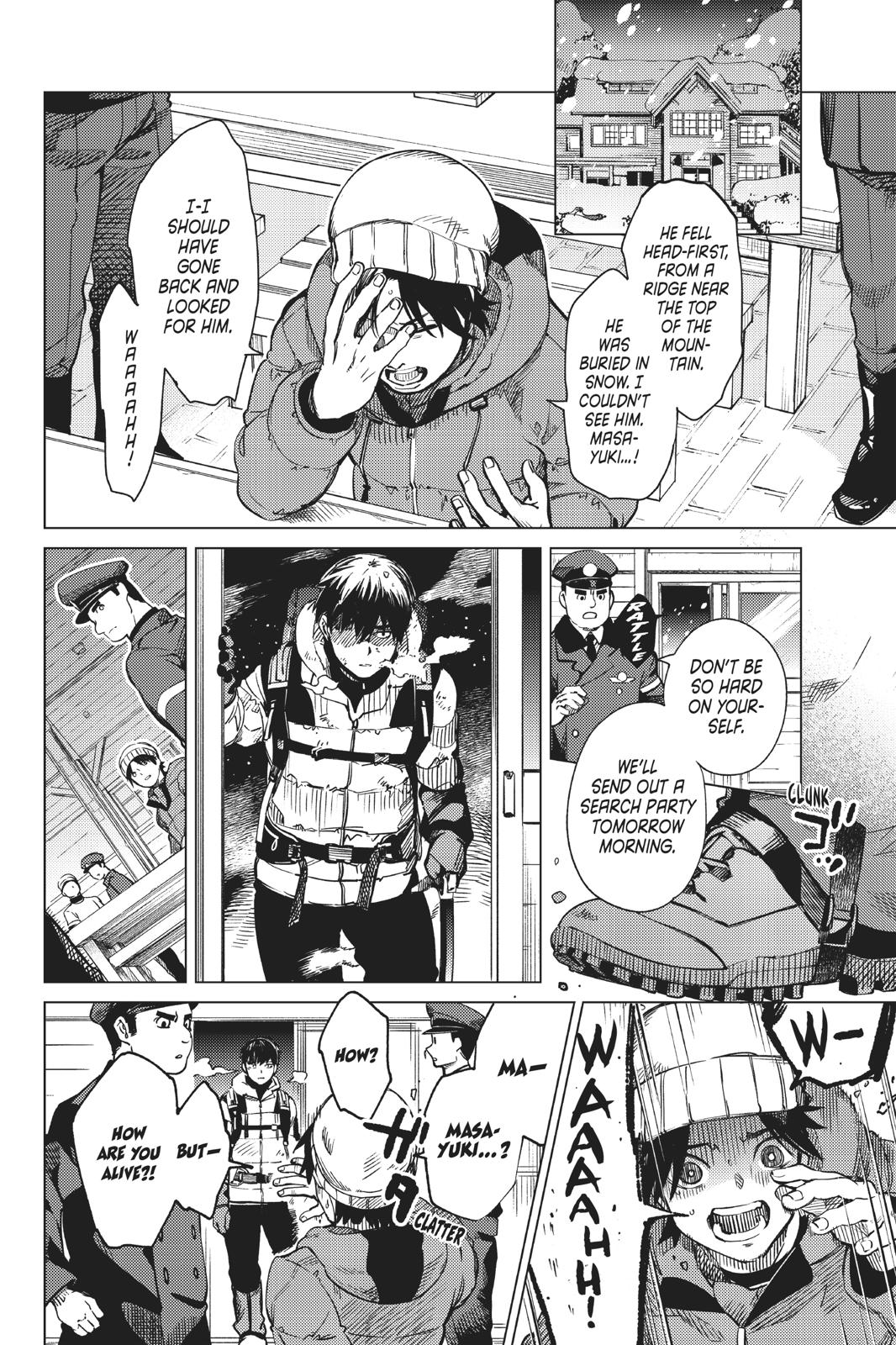 Kyokou Suiri chapter 30 page 20