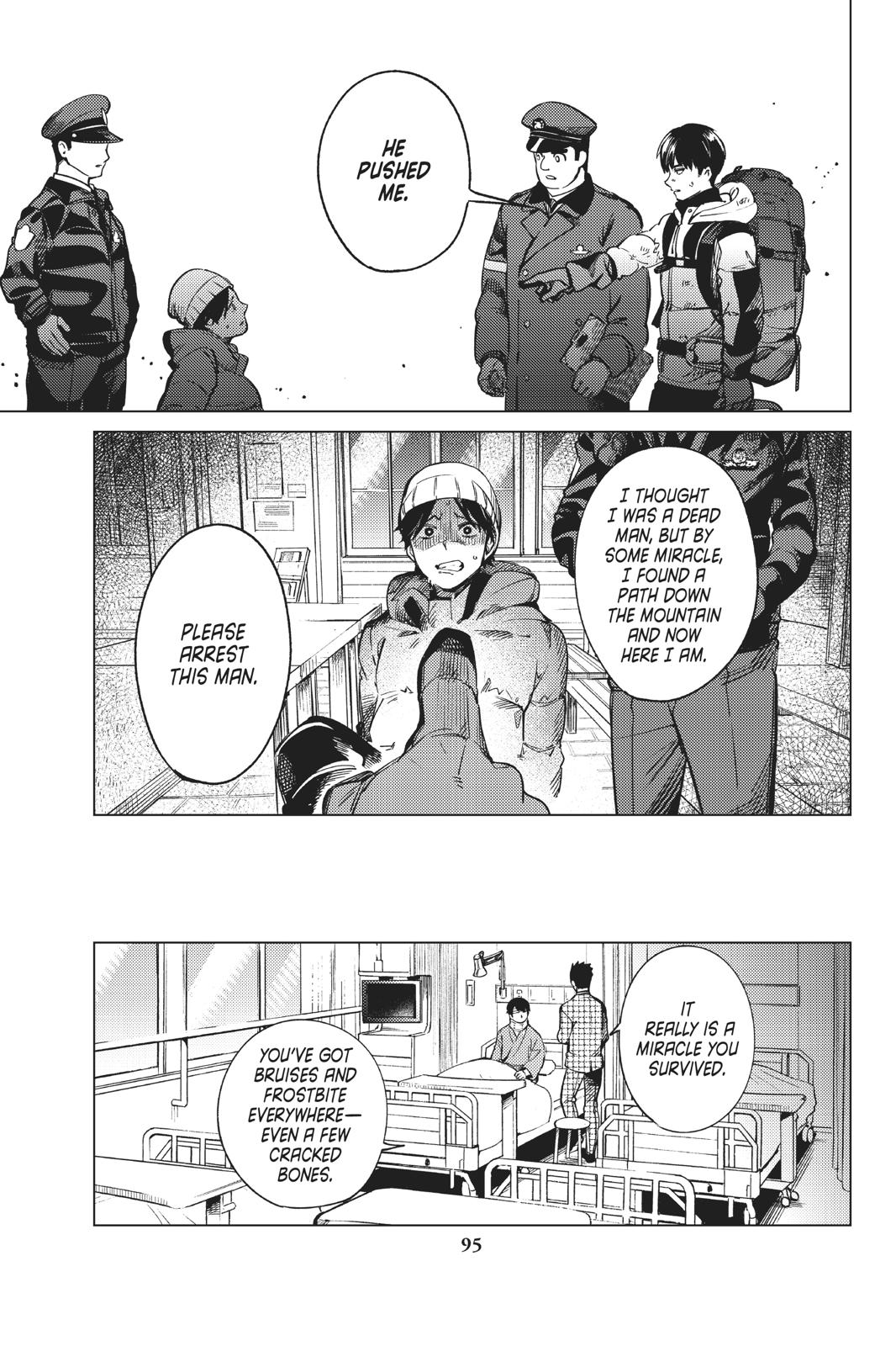 Kyokou Suiri chapter 30 page 21