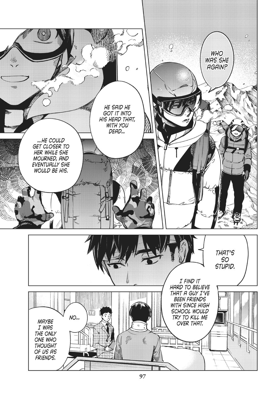 Kyokou Suiri chapter 30 page 23