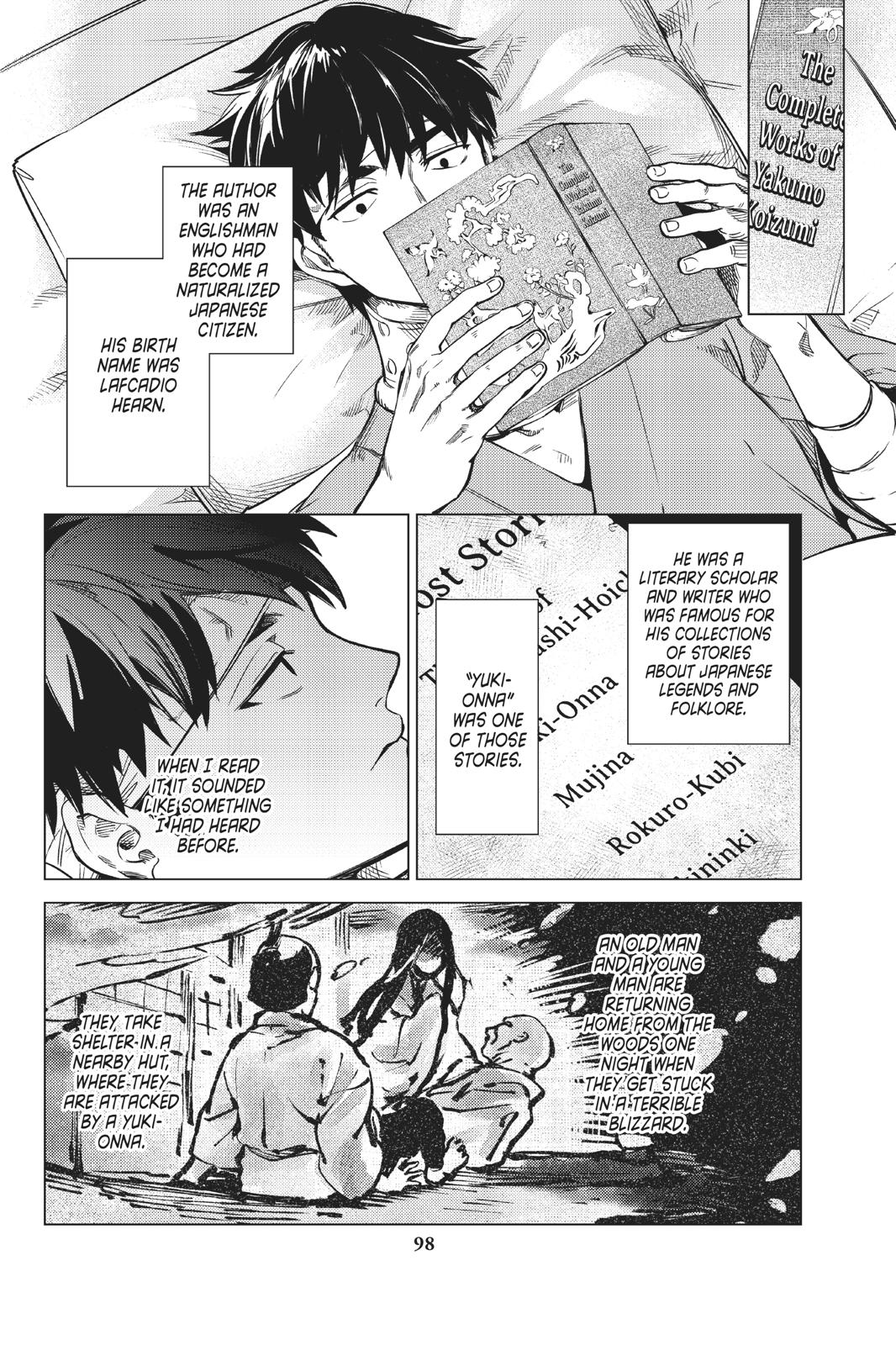 Kyokou Suiri chapter 30 page 24