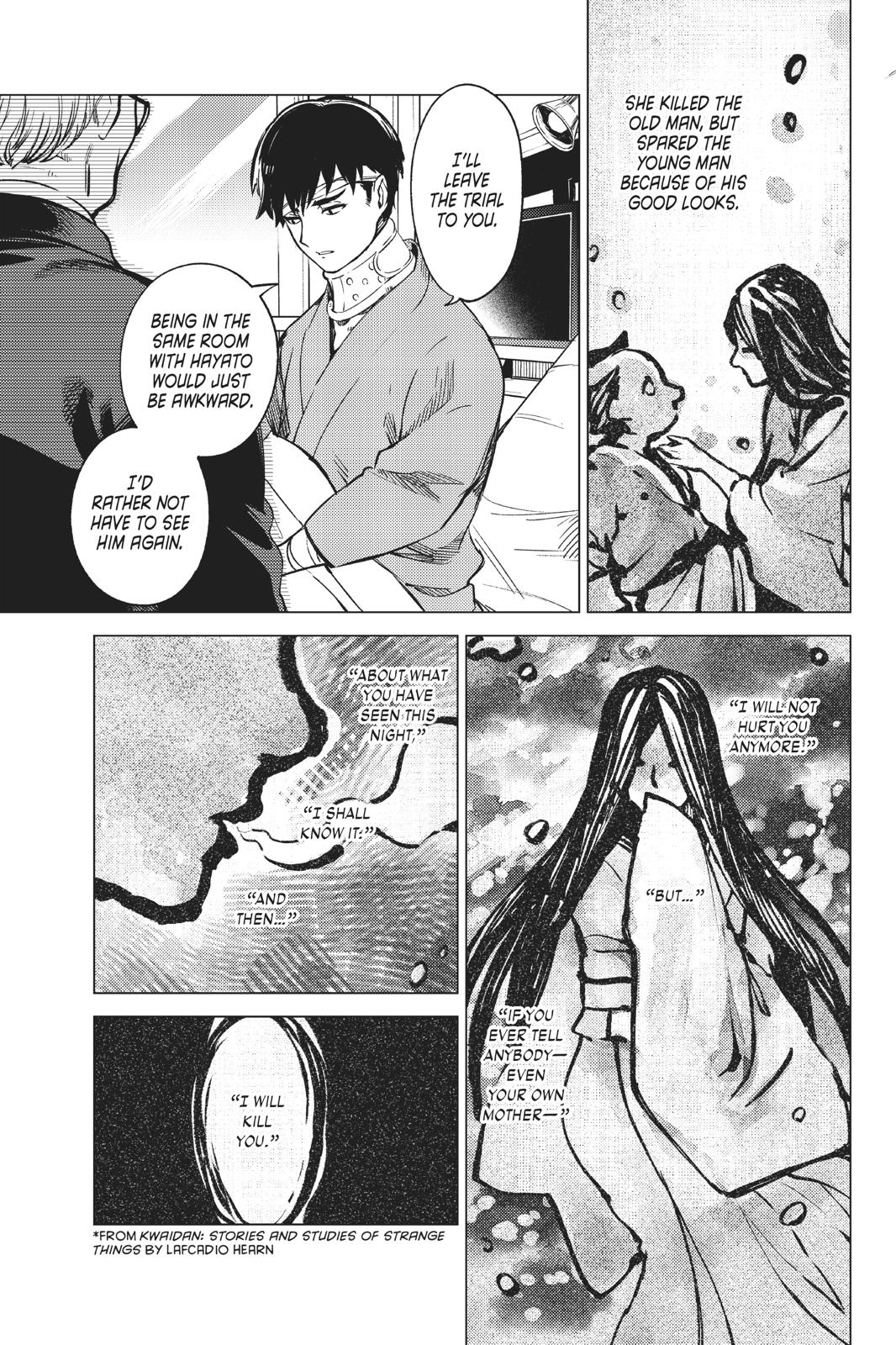 Kyokou Suiri chapter 30 page 25
