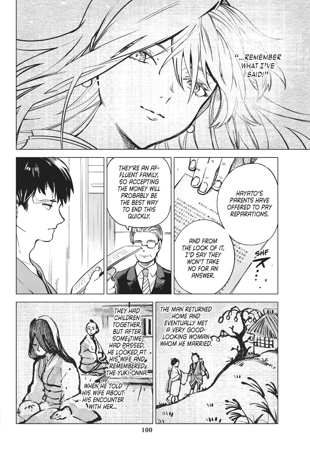 Kyokou Suiri chapter 30 page 26