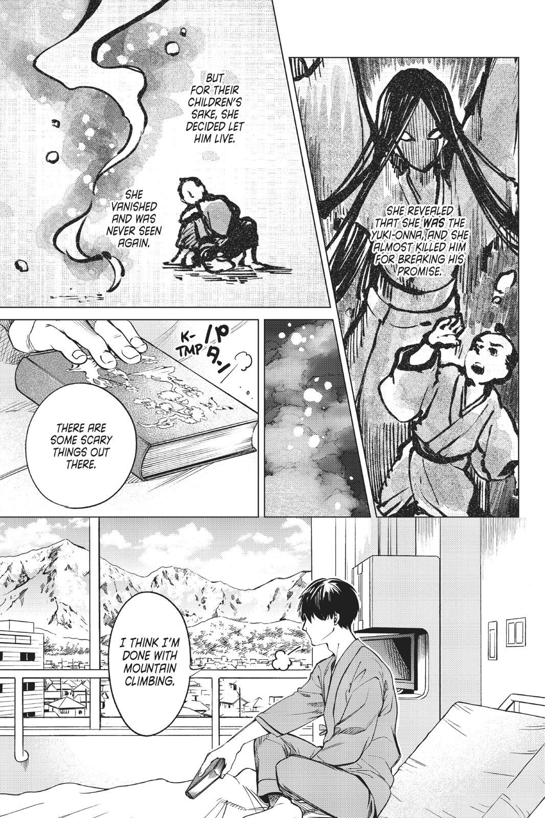 Kyokou Suiri chapter 30 page 27