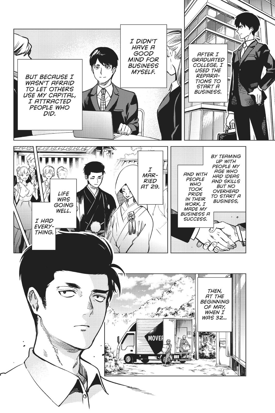 Kyokou Suiri chapter 30 page 28