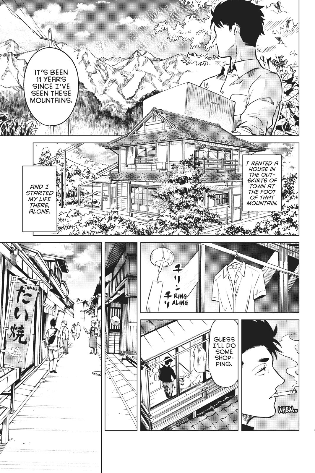 Kyokou Suiri chapter 30 page 29