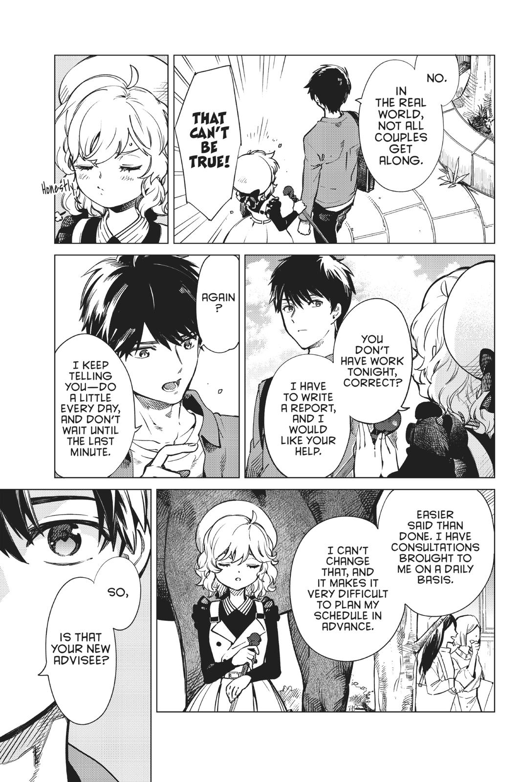 Kyokou Suiri chapter 30 page 3