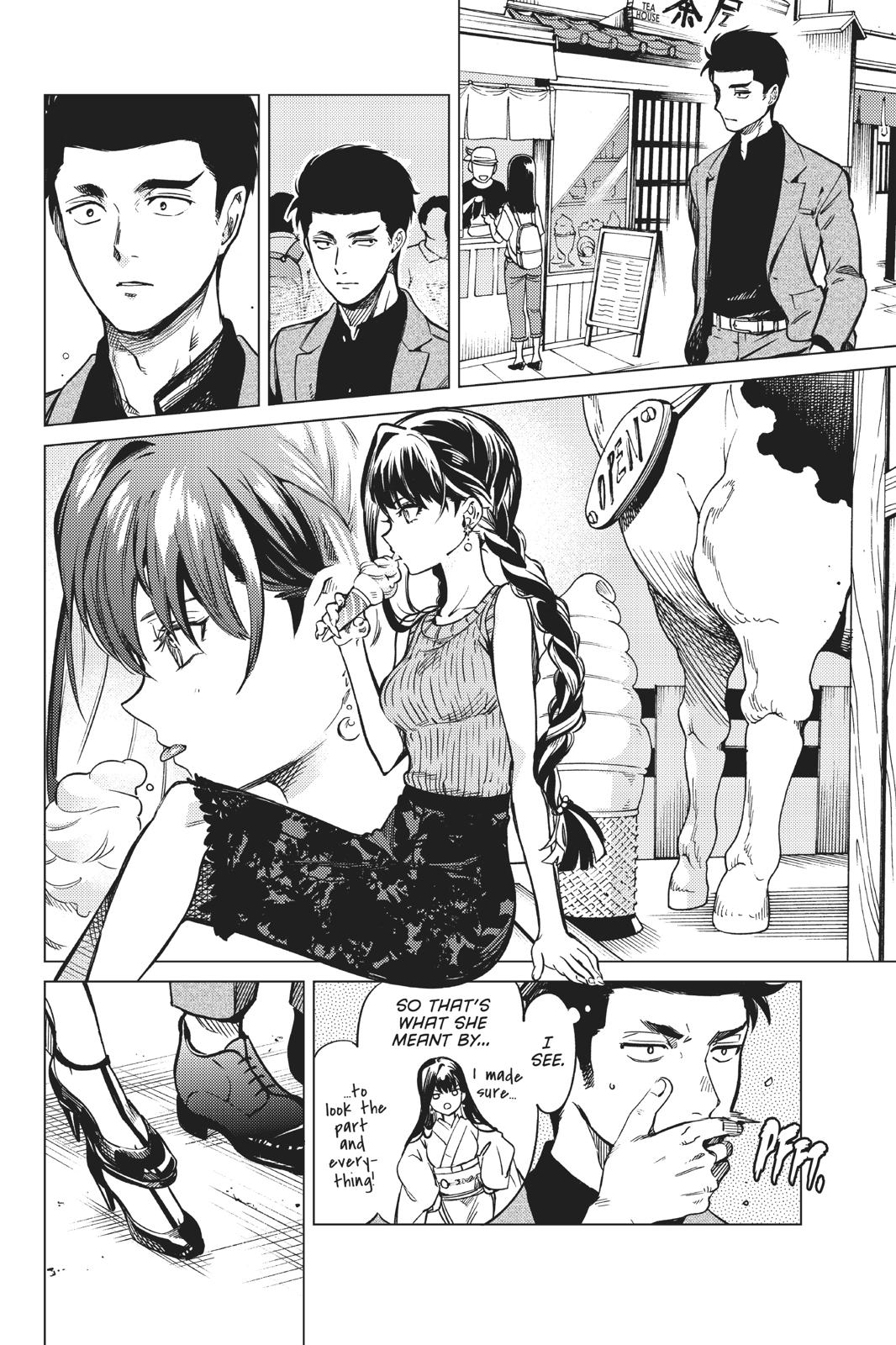 Kyokou Suiri chapter 30 page 30