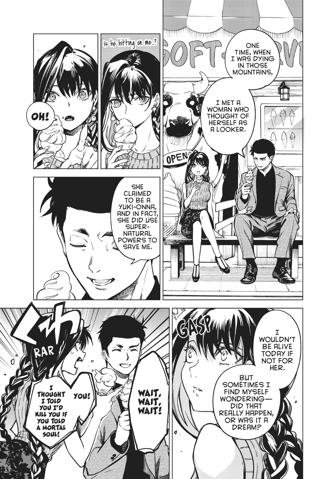 Kyokou Suiri chapter 30 page 31