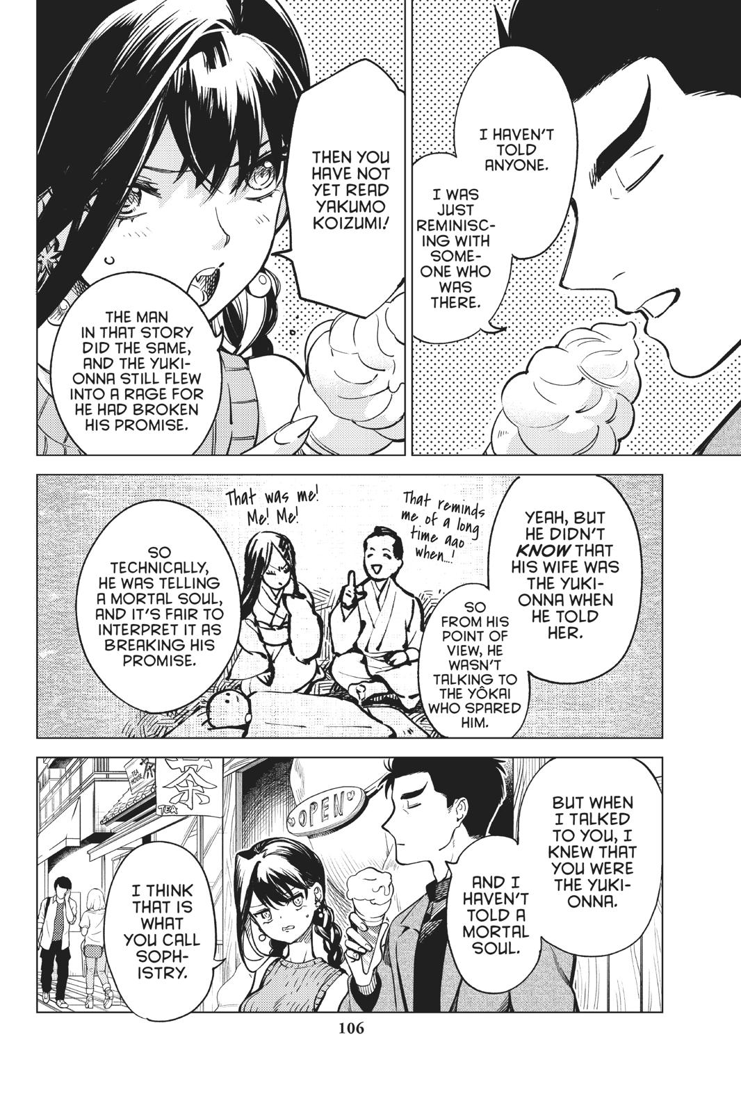 Kyokou Suiri chapter 30 page 32