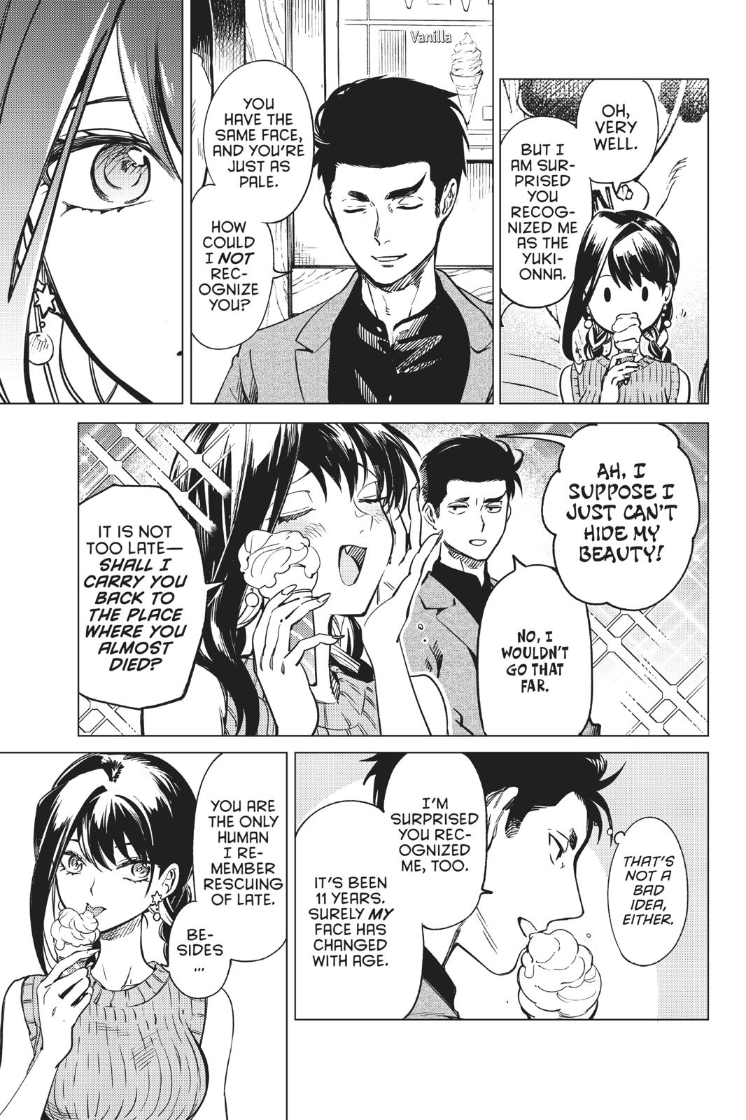 Kyokou Suiri chapter 30 page 33