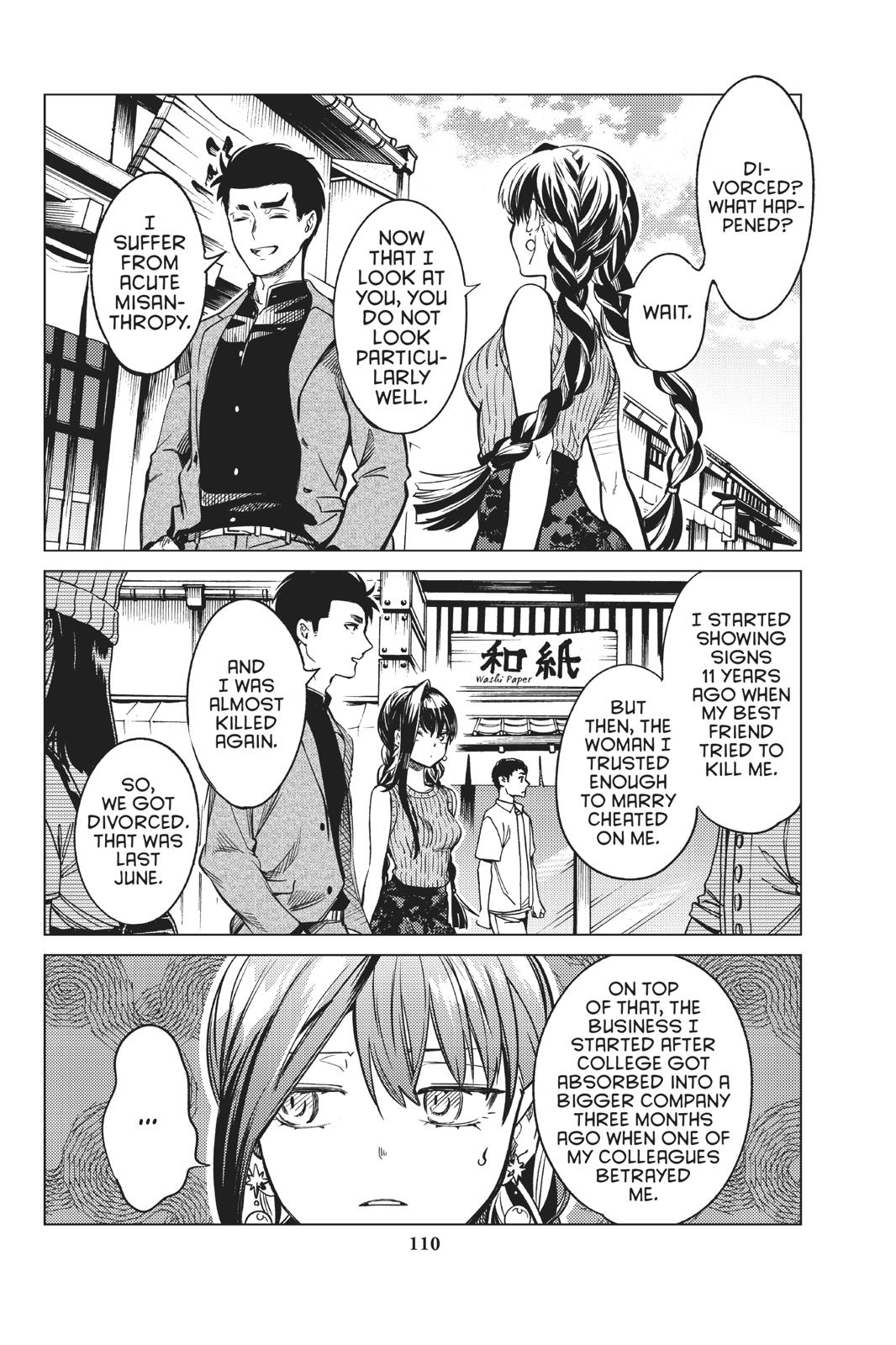 Kyokou Suiri chapter 30 page 36