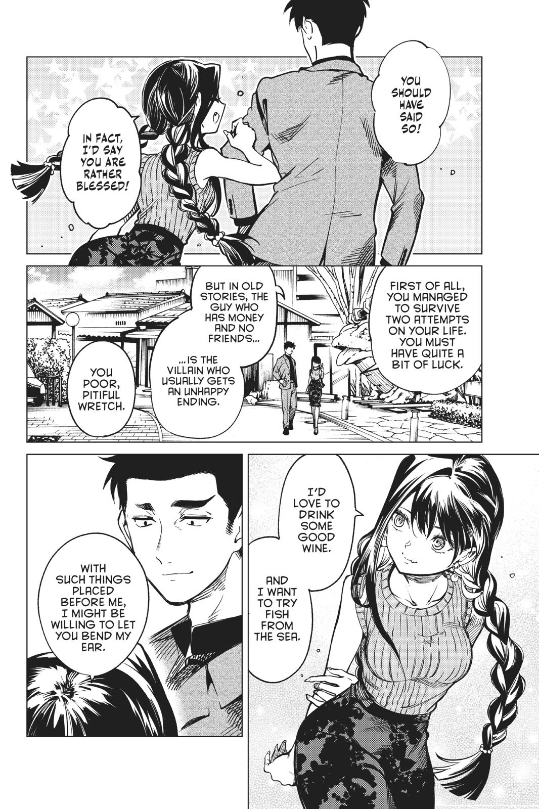 Kyokou Suiri chapter 30 page 38