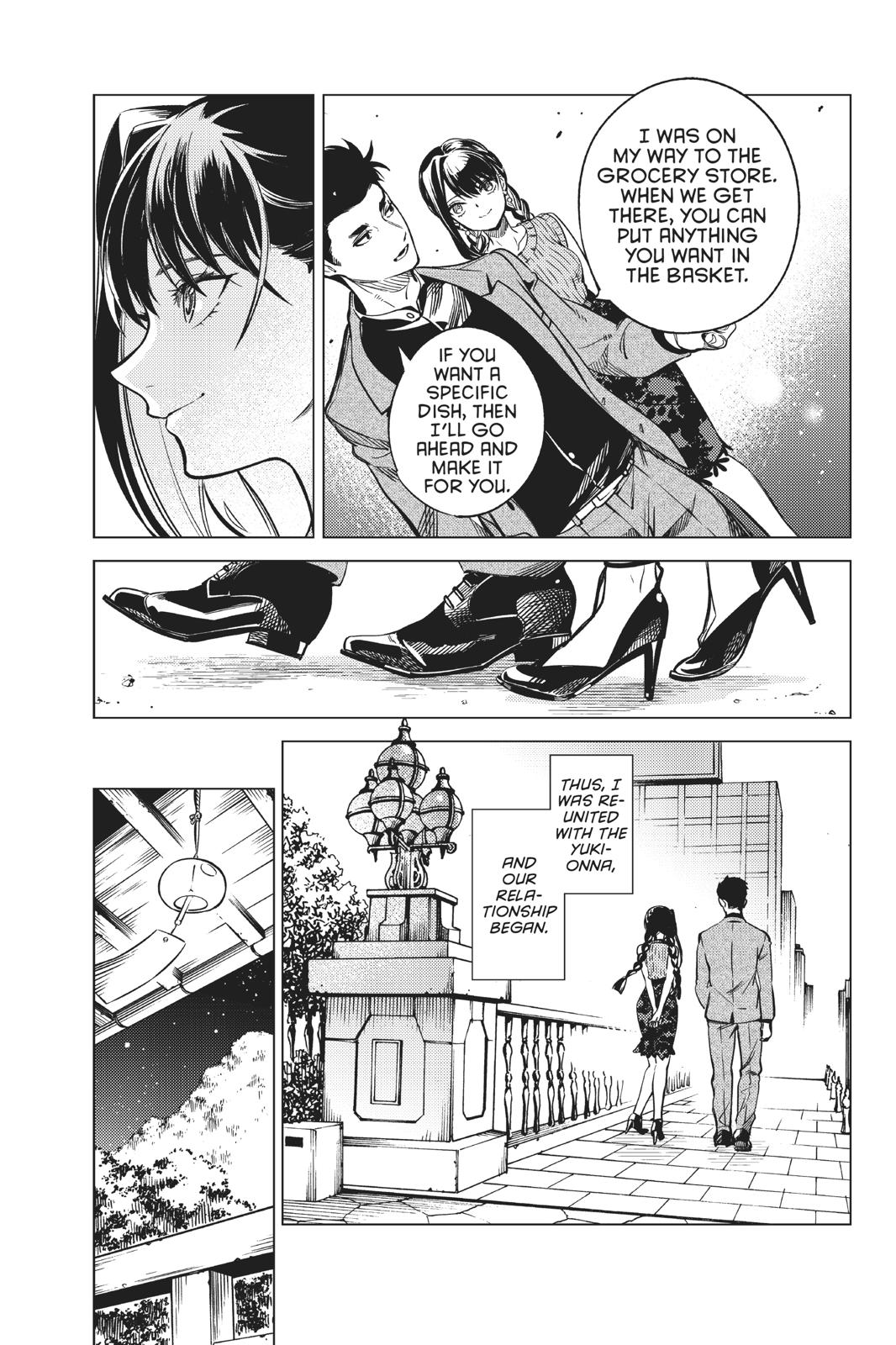 Kyokou Suiri chapter 30 page 39