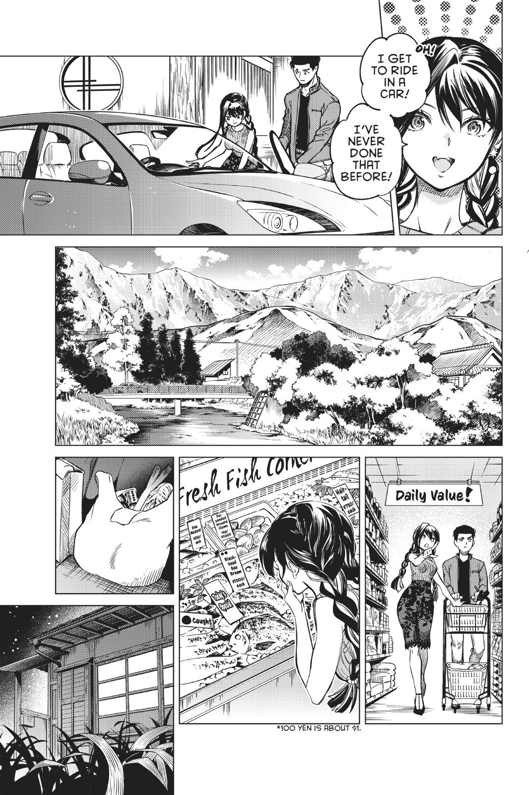 Kyokou Suiri chapter 30 page 41