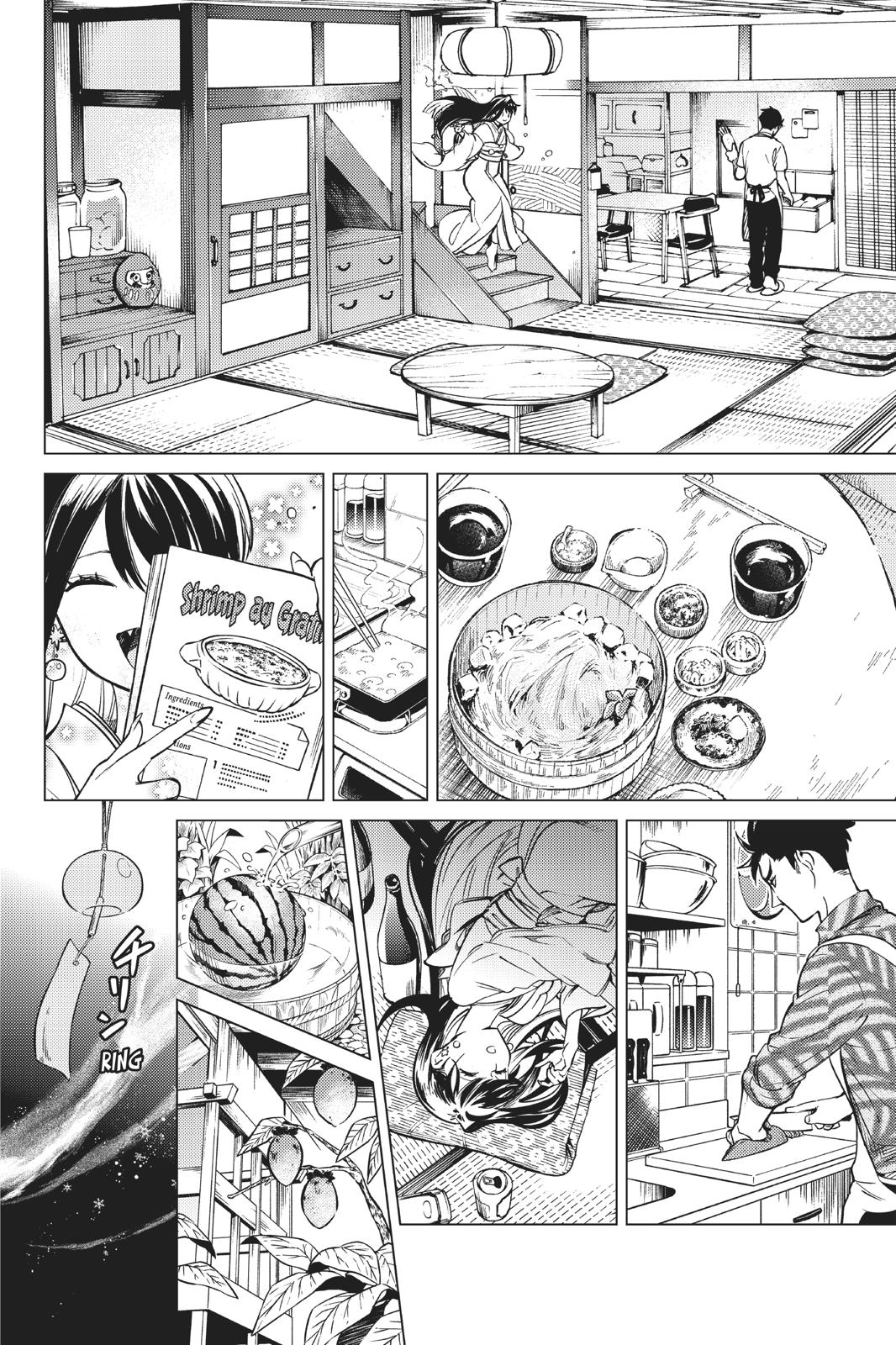Kyokou Suiri chapter 30 page 42