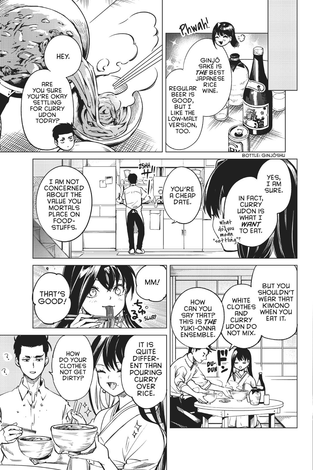 Kyokou Suiri chapter 30 page 43