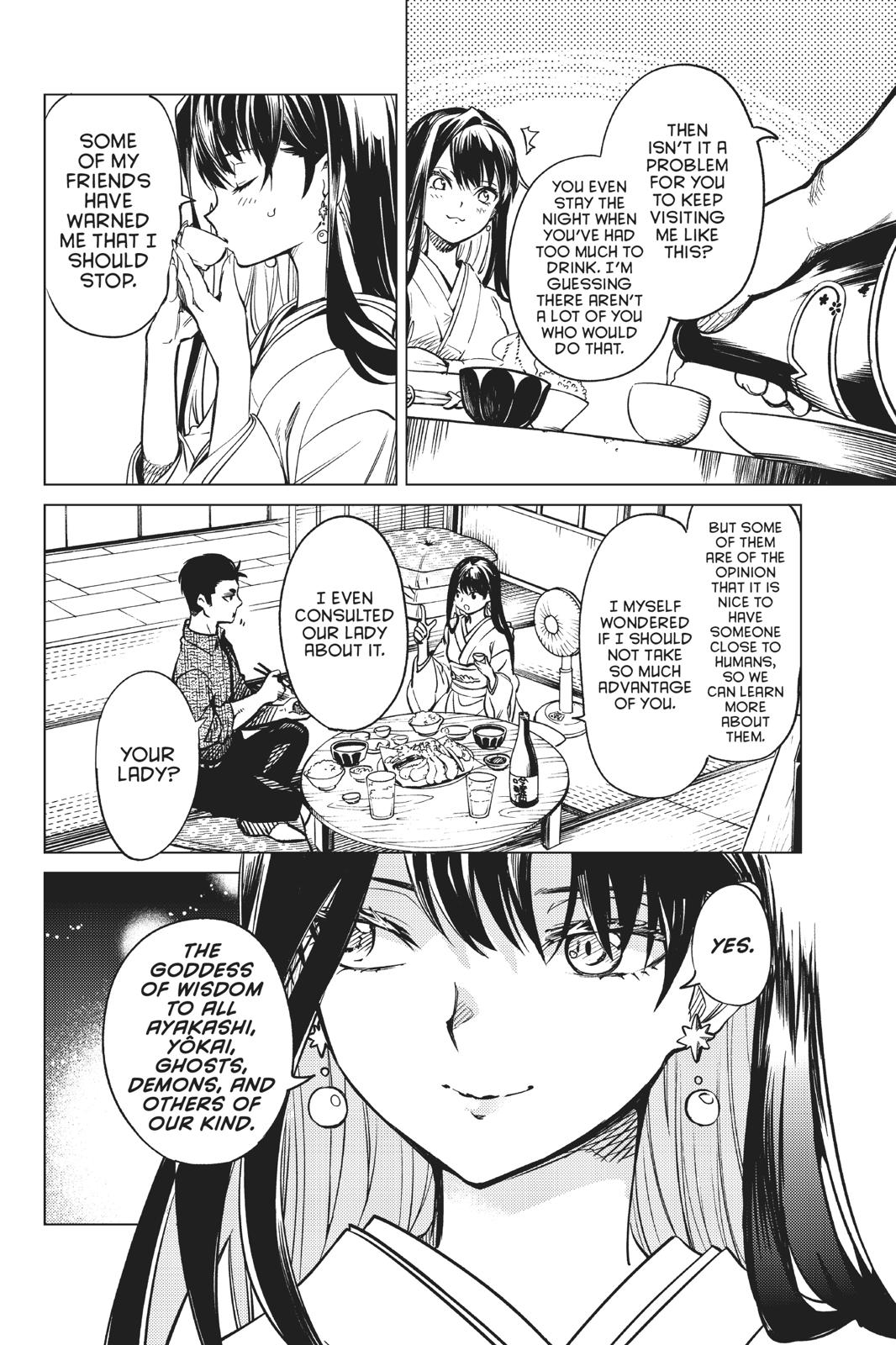Kyokou Suiri chapter 30 page 46