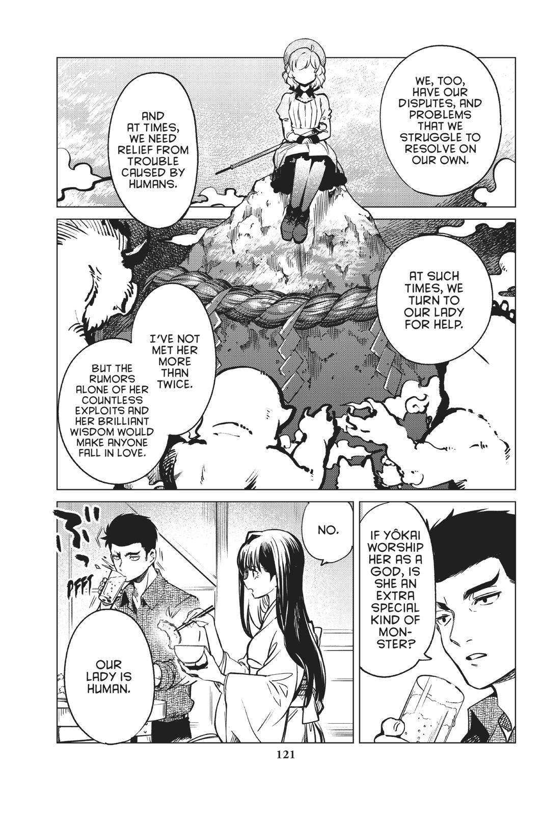 Kyokou Suiri chapter 30 page 47