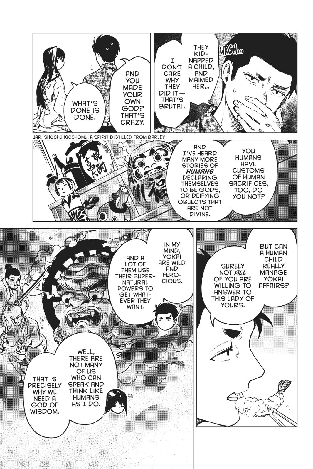 Kyokou Suiri chapter 30 page 49