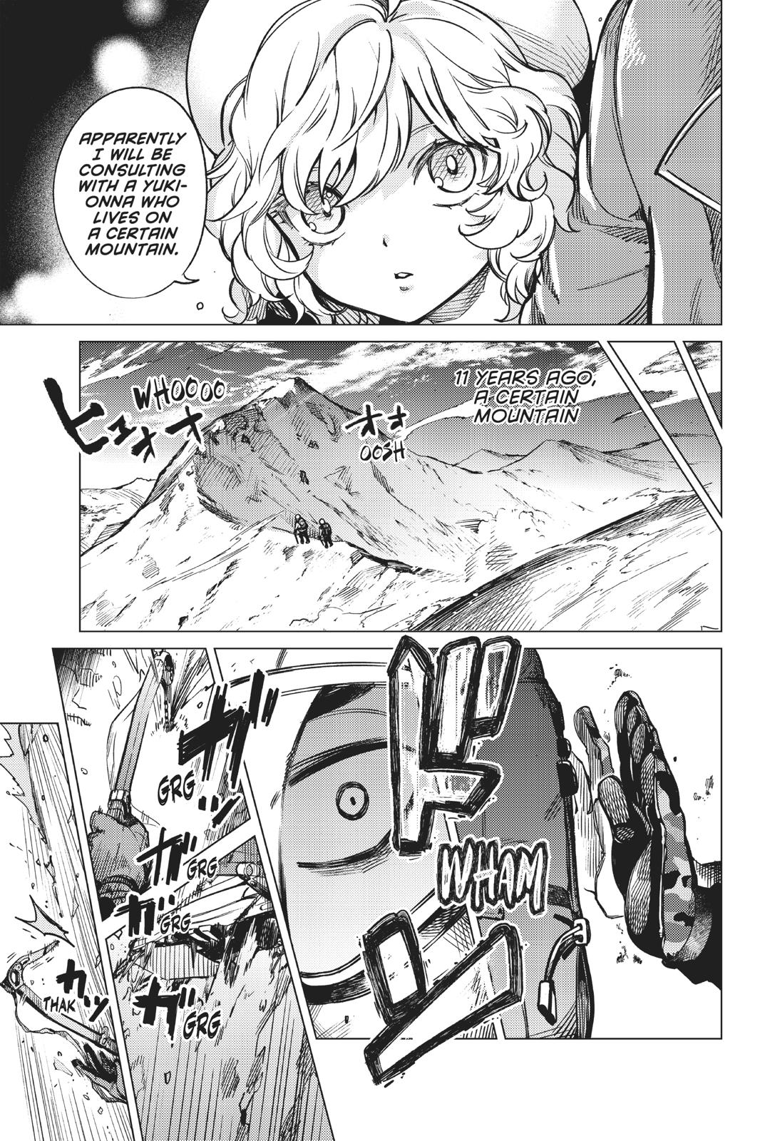 Kyokou Suiri chapter 30 page 5