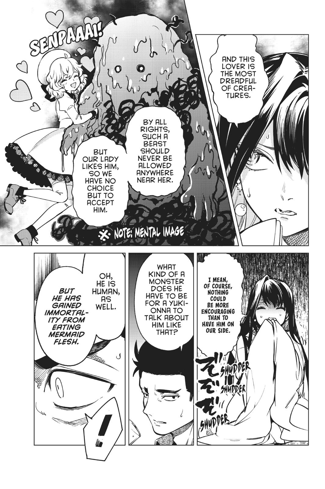 Kyokou Suiri chapter 30 page 51
