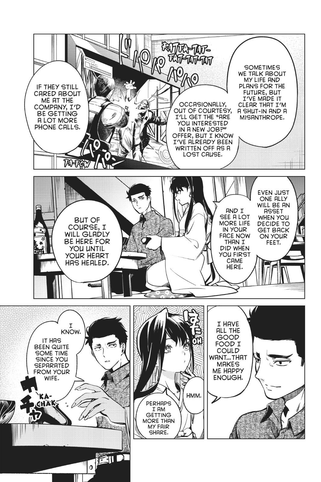 Kyokou Suiri chapter 30 page 55