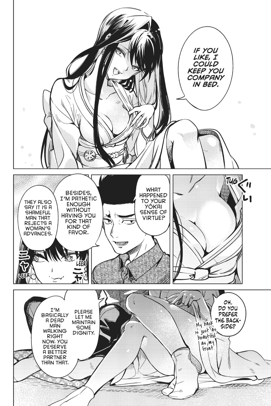 Kyokou Suiri chapter 30 page 56