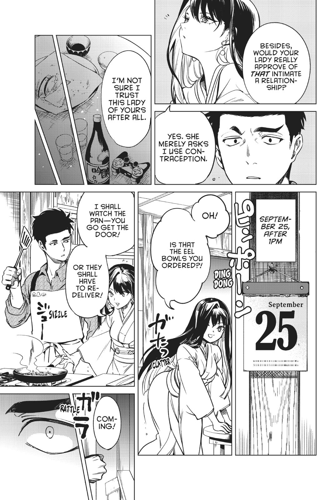 Kyokou Suiri chapter 30 page 57