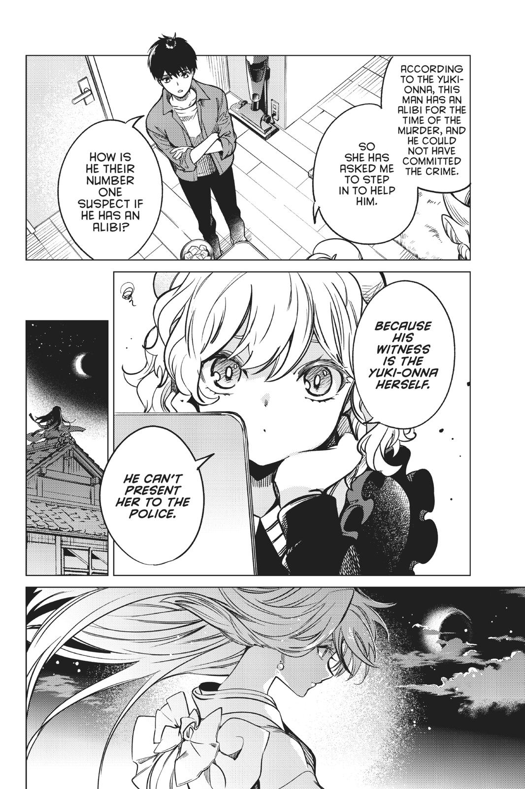 Kyokou Suiri chapter 30 page 60