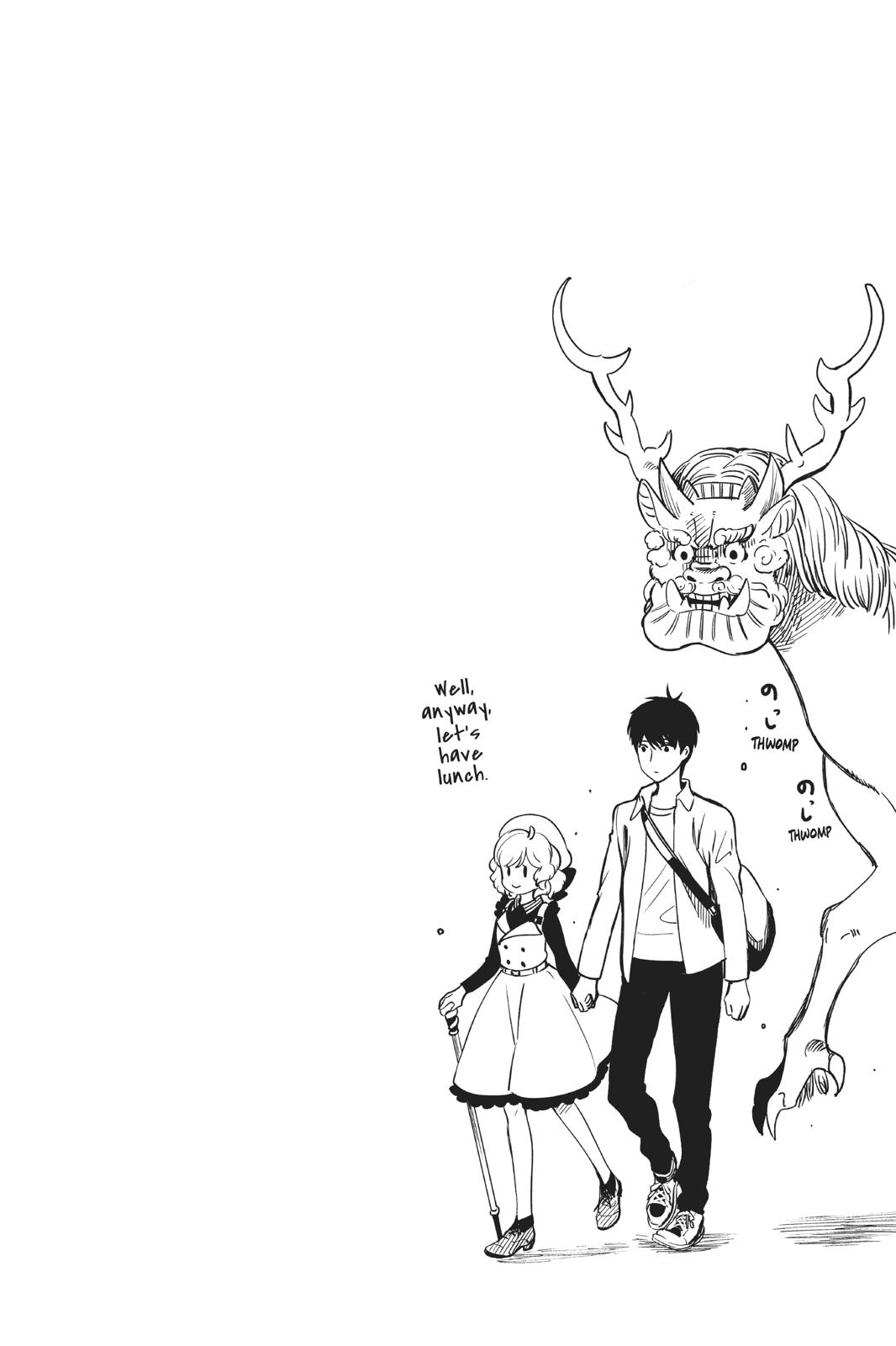 Kyokou Suiri chapter 30 page 61