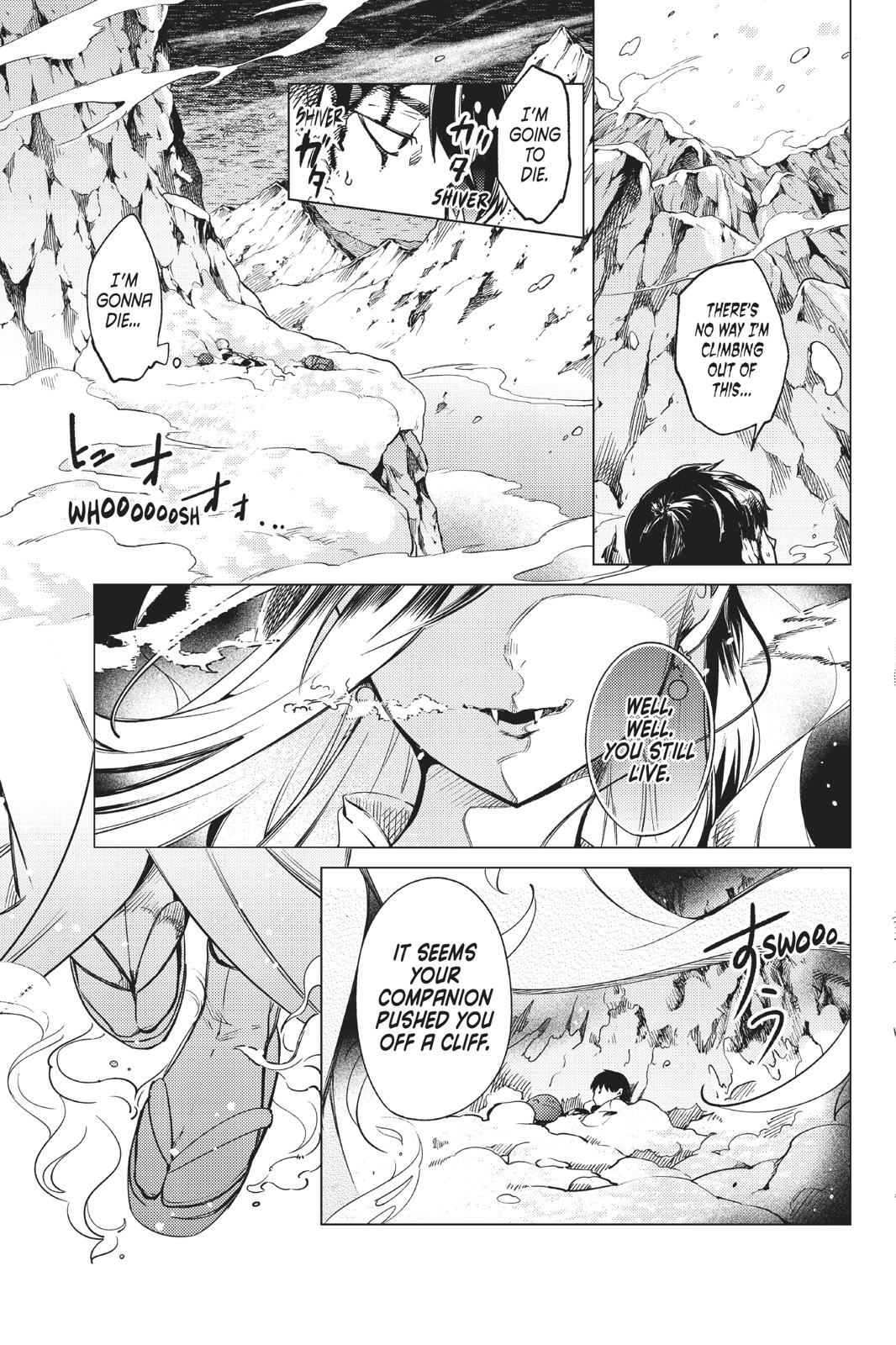 Kyokou Suiri chapter 30 page 7