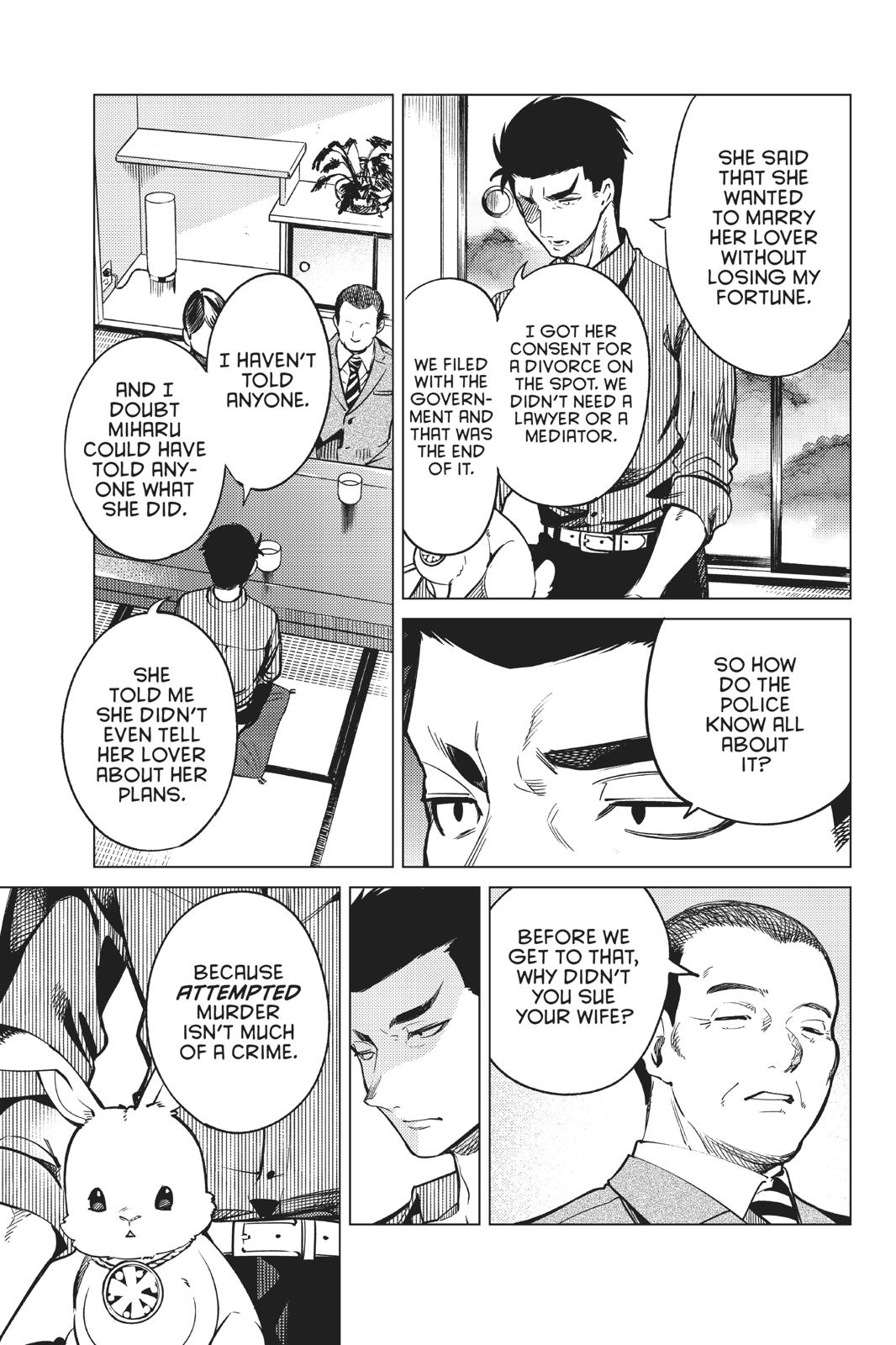 Kyokou Suiri chapter 31 page 11