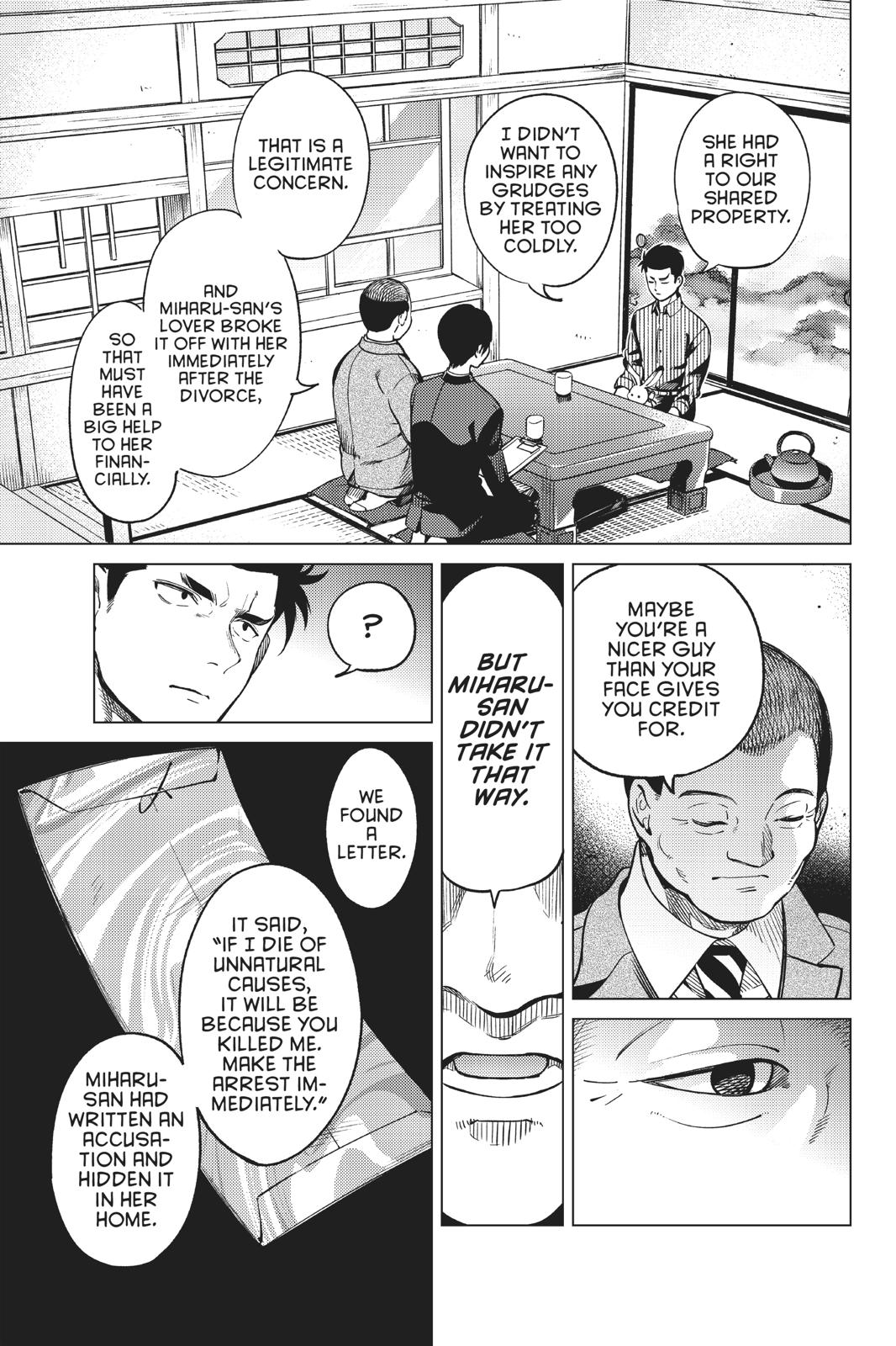 Kyokou Suiri chapter 31 page 13