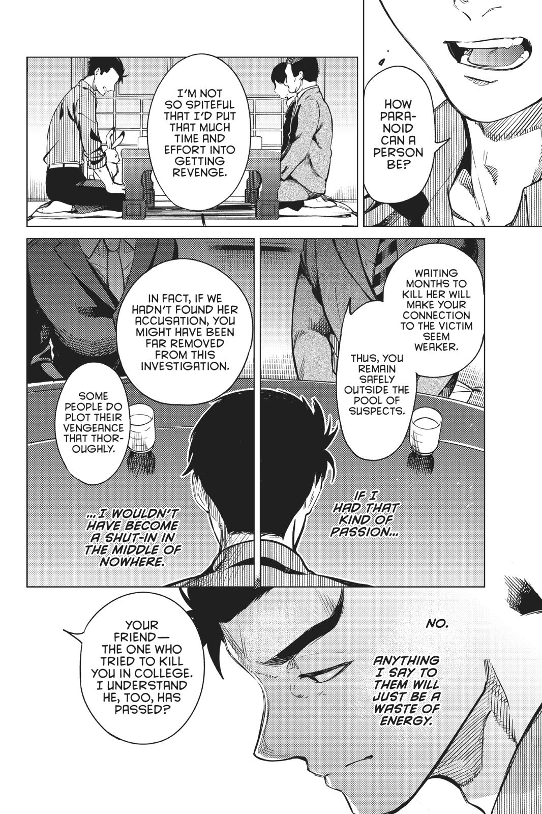 Kyokou Suiri chapter 31 page 16