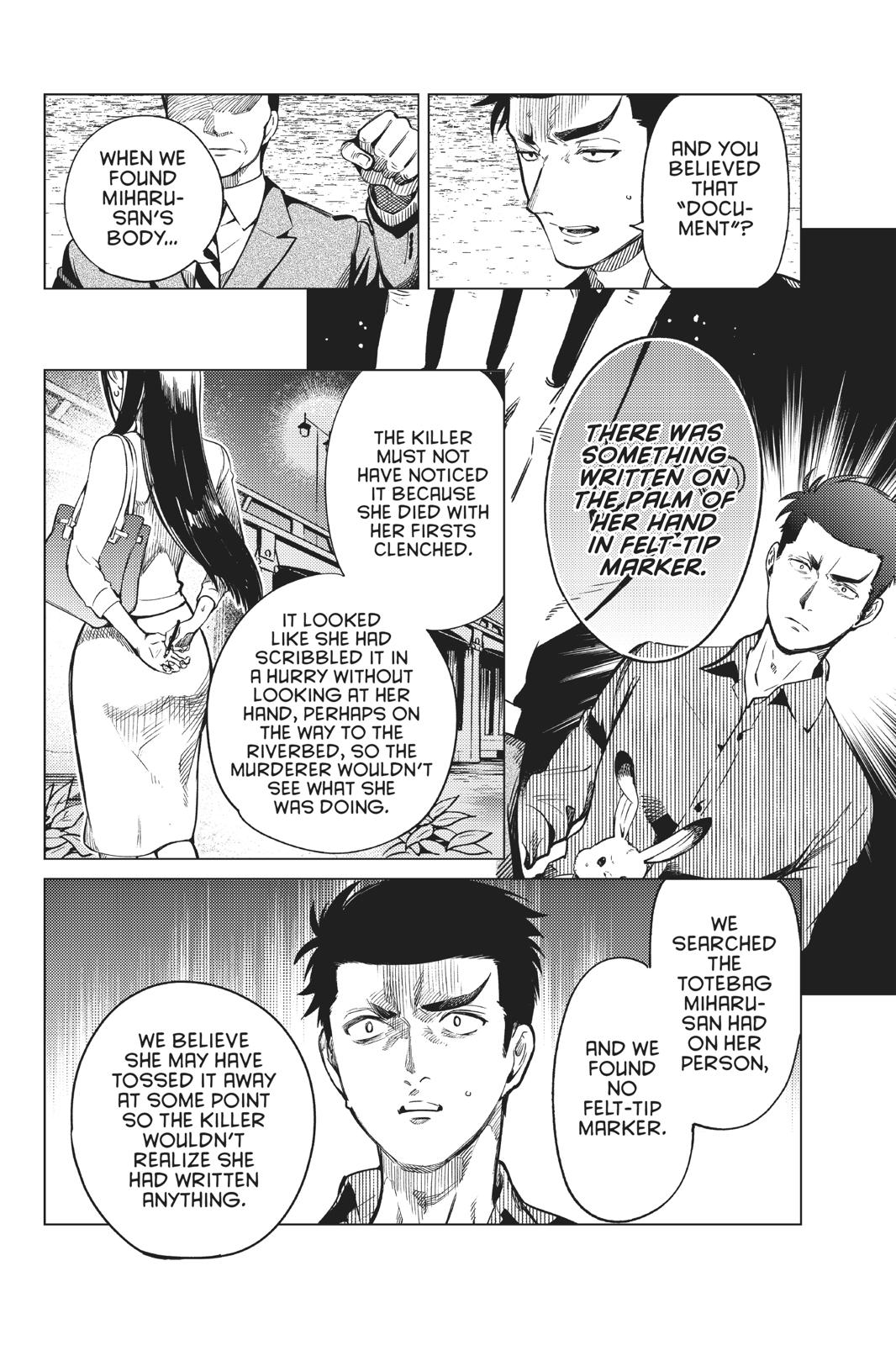 Kyokou Suiri chapter 31 page 18