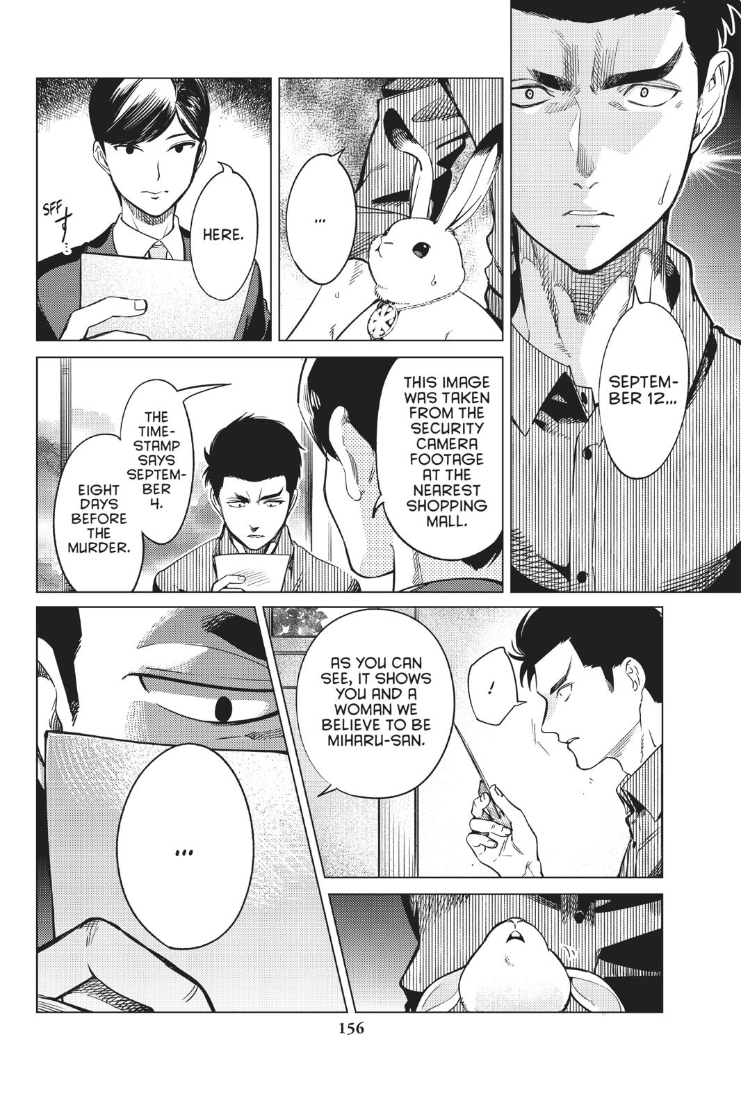 Kyokou Suiri chapter 31 page 20