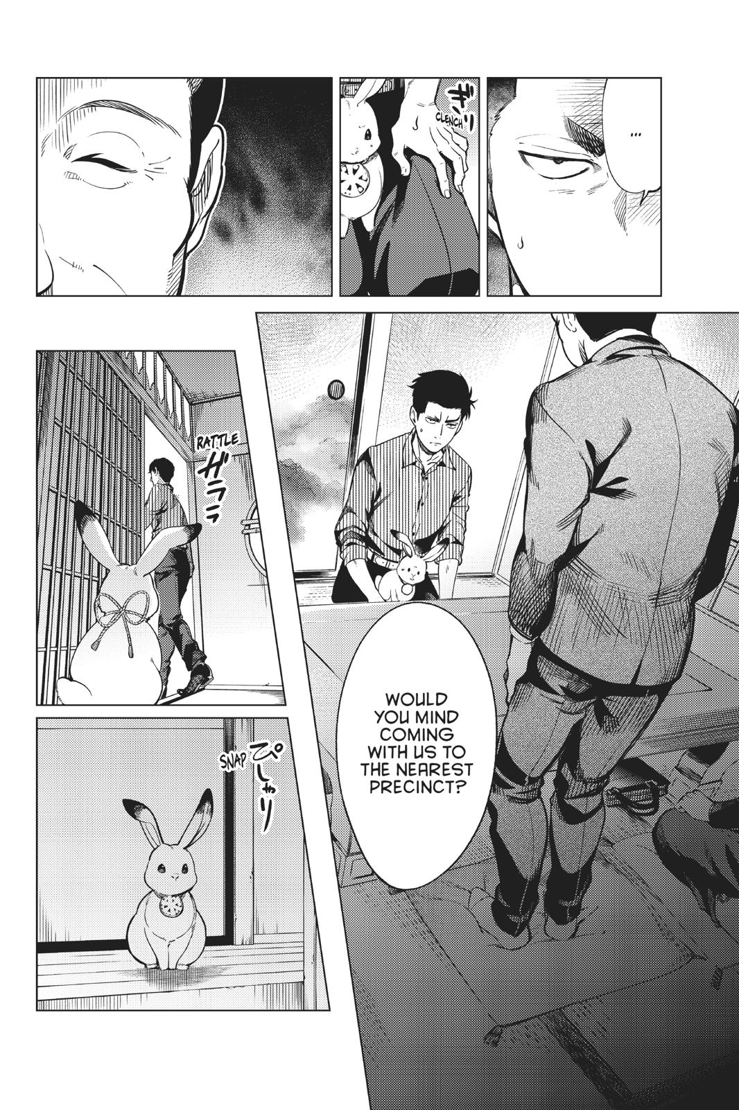 Kyokou Suiri chapter 31 page 22
