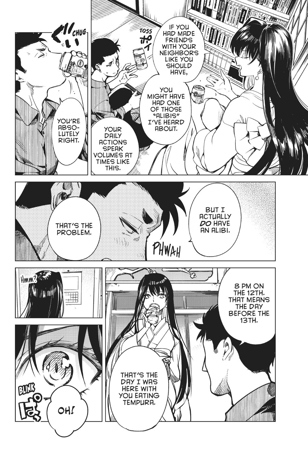 Kyokou Suiri chapter 31 page 26