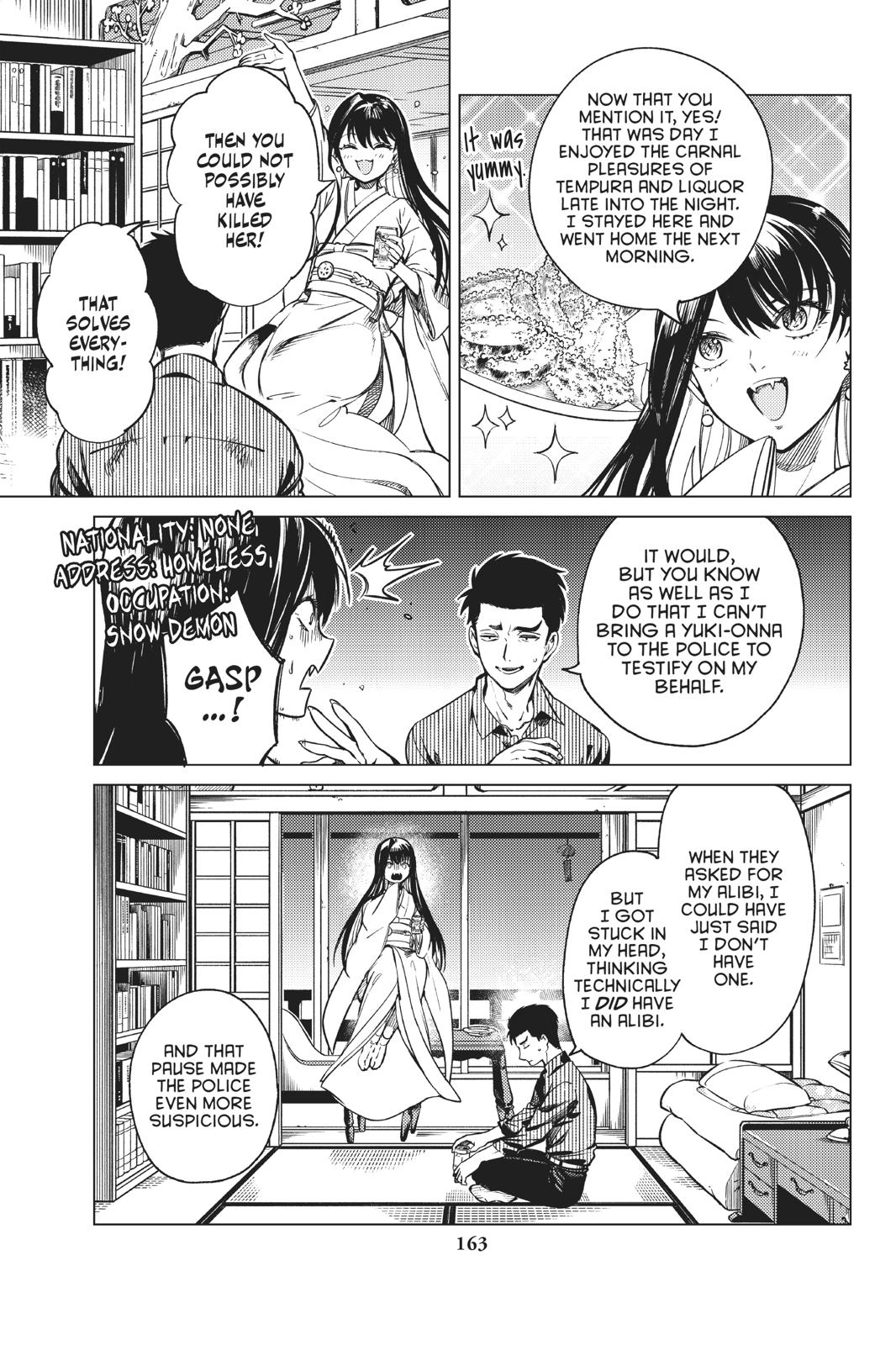 Kyokou Suiri chapter 31 page 27