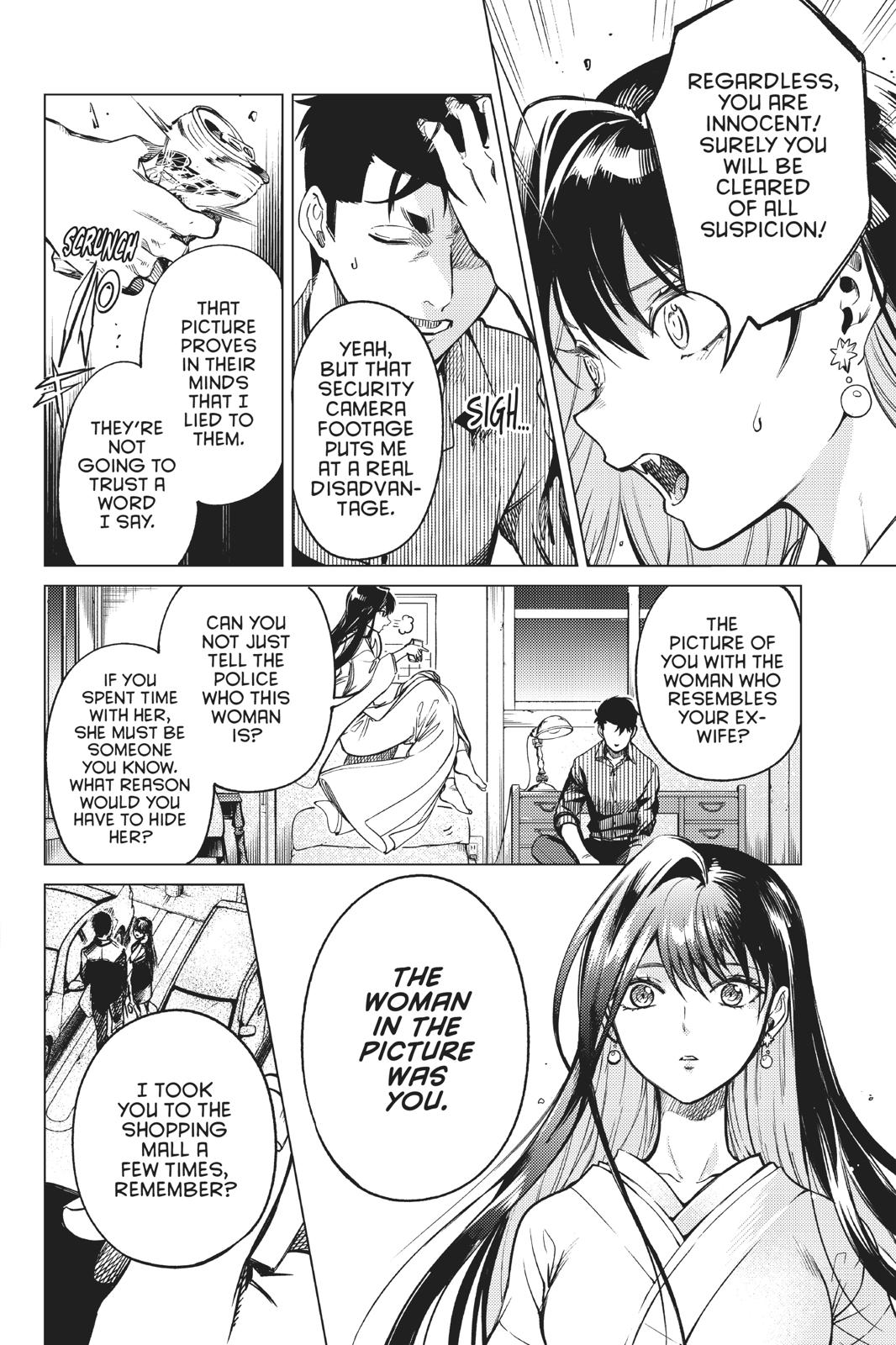 Kyokou Suiri chapter 31 page 28