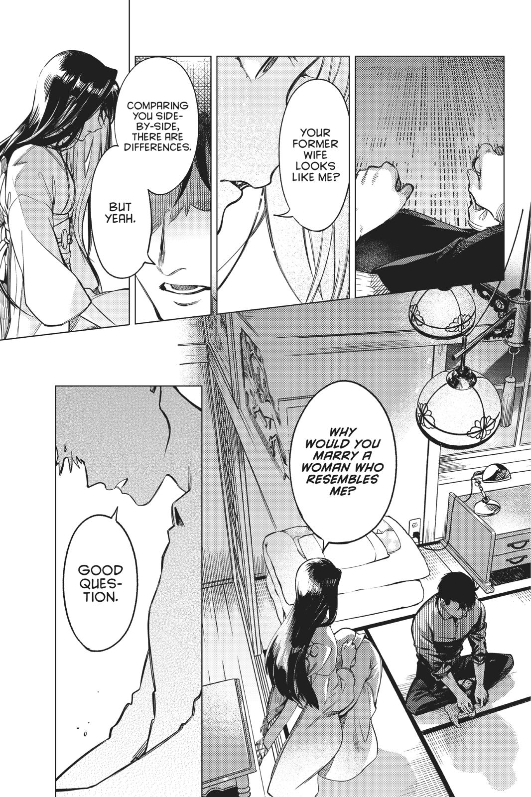 Kyokou Suiri chapter 31 page 29