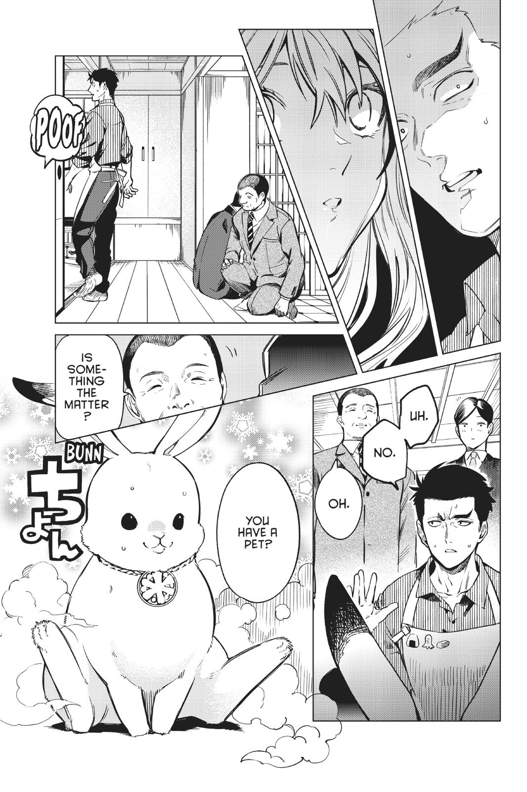 Kyokou Suiri chapter 31 page 3